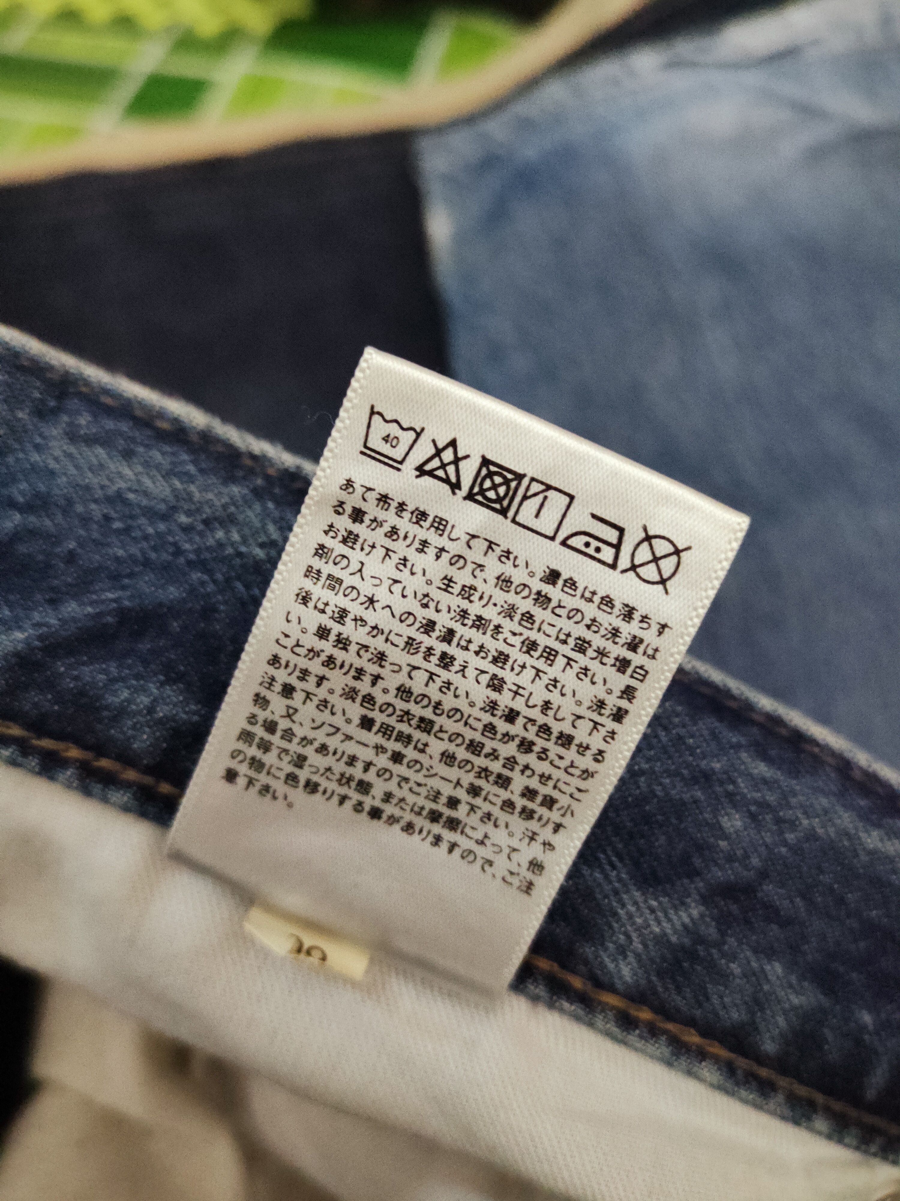 Japanese Brand Uniqlo Dark Blue Faded Distressed Ripped Jeans #S2725 Size US 36 / EU 52 - 15 Thumbnail