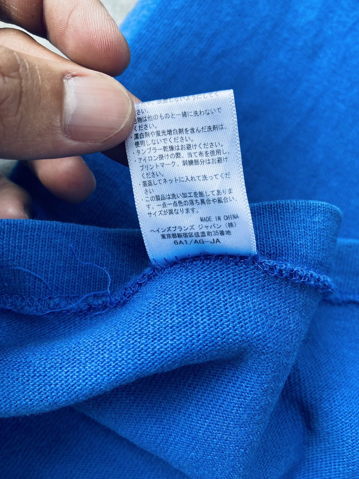 Champion Vintage Repro Champion Redondo Beach Tees Size US L / EU 52-54 / 3 - 15 Thumbnail
