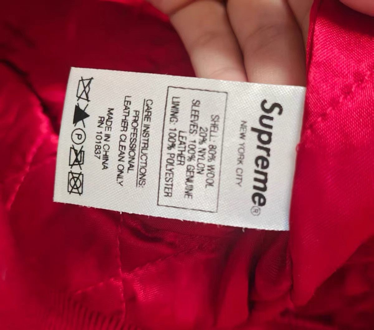 Supreme Supreme FW18 Bone Varsity Jacket Size US S / EU 44-46 / 1 - 5 Thumbnail