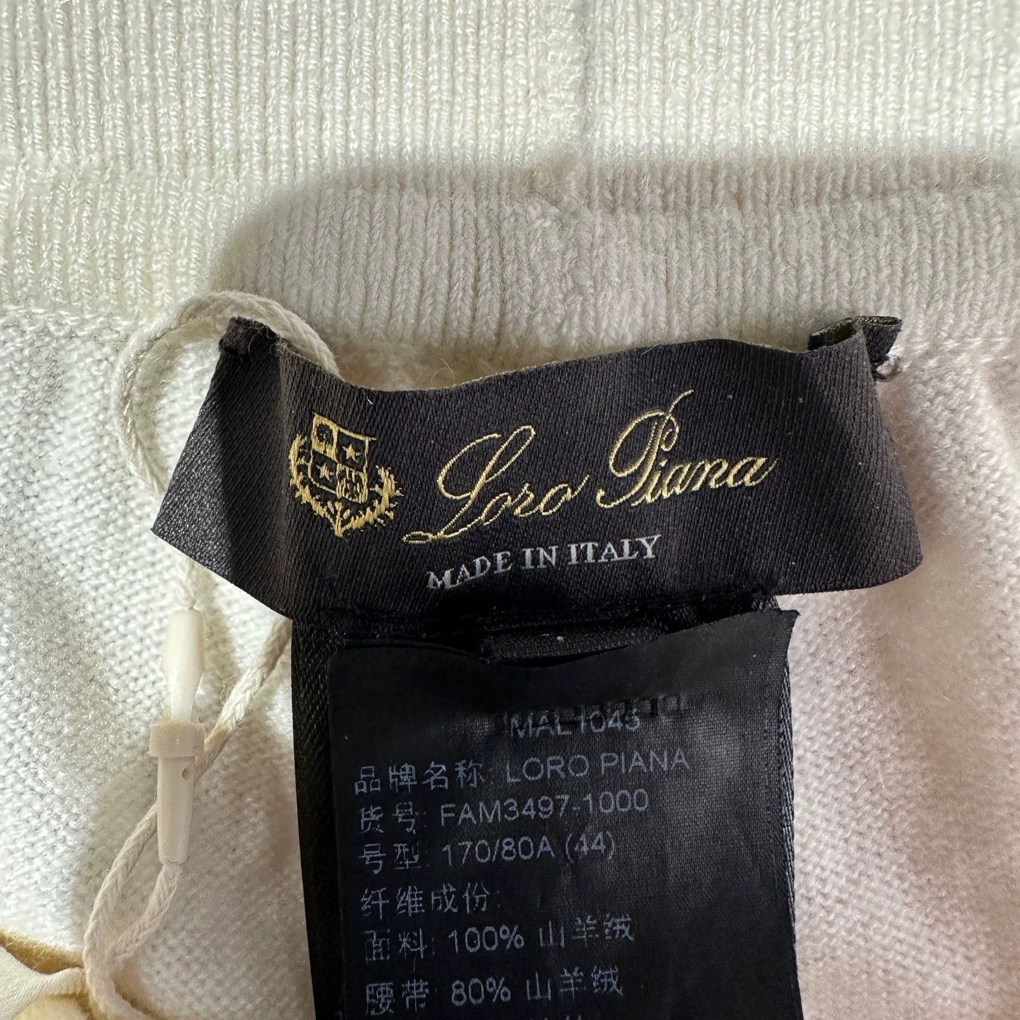 Loro Piana Loro Piana may536 Cashmere Knit Trousers Size 44 Size US 28 / EU 44 - 3 Thumbnail