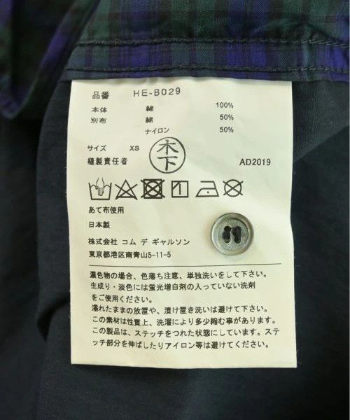 Comme des Garcons Homme Plus Shirt Checkered Cotton Short Sleeve Size US XS / EU 42 / 0 - 4 Thumbnail