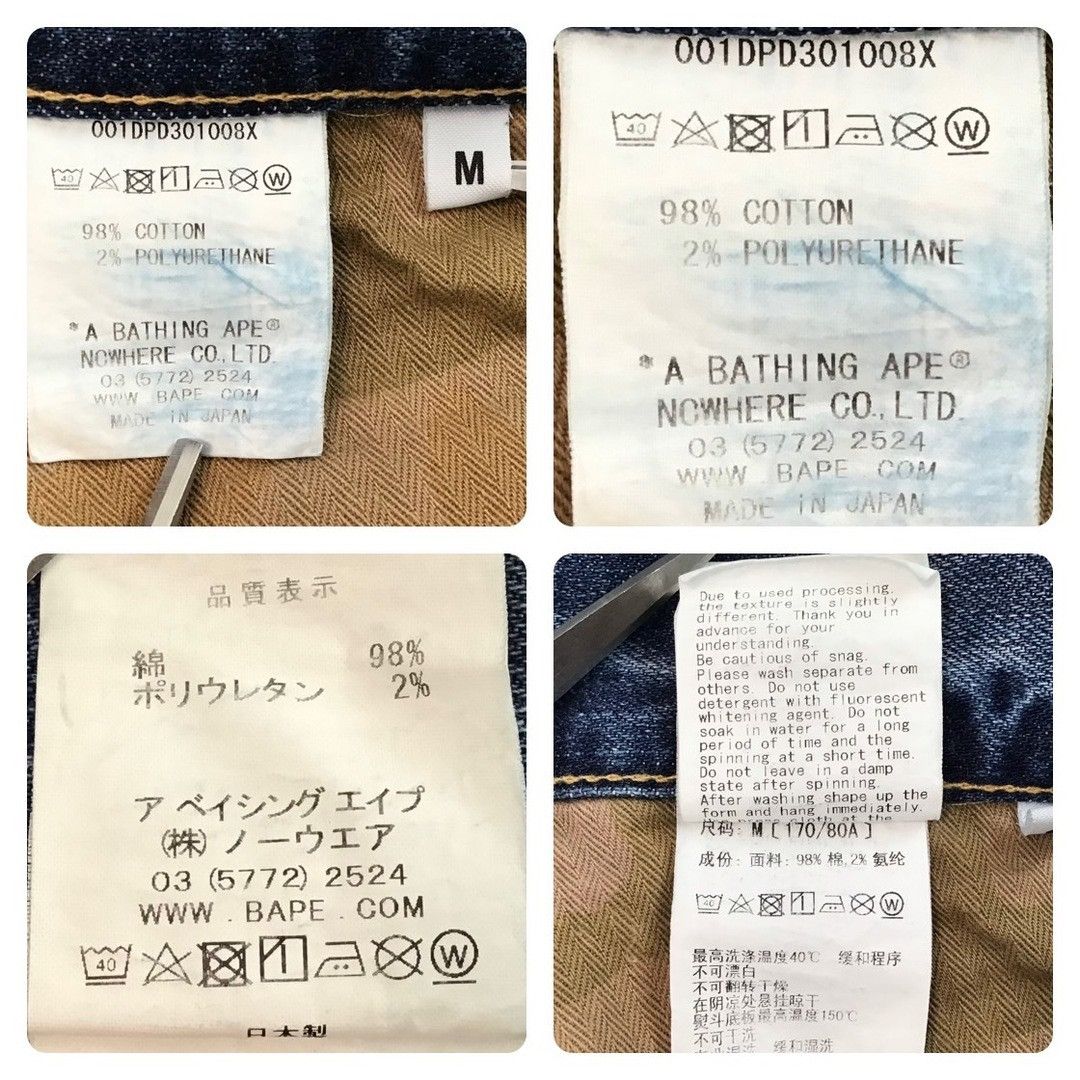 Bape BAPE Damaged denim pants 1st camo a bathing ape ★size M Size US 32 / EU 48 - 9 Thumbnail