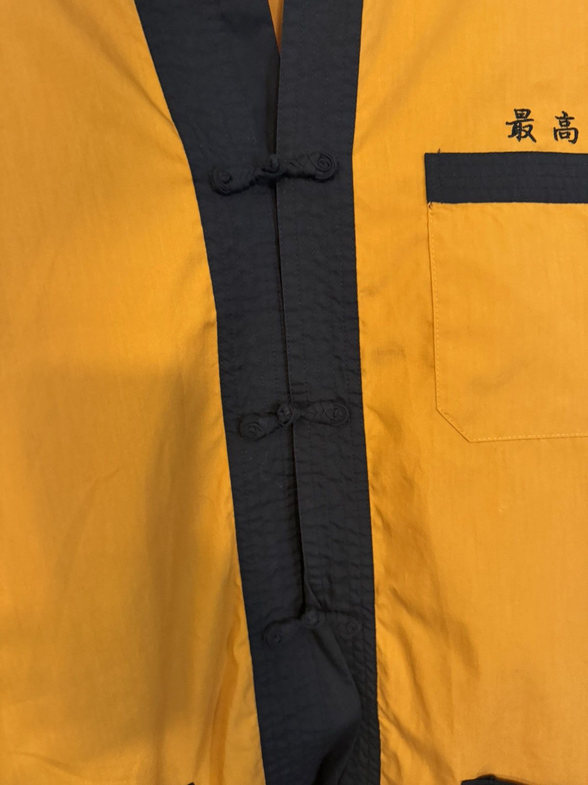 Supreme Supreme Kung Fu Shirt Size US L / EU 52-54 / 3 - 3 Thumbnail