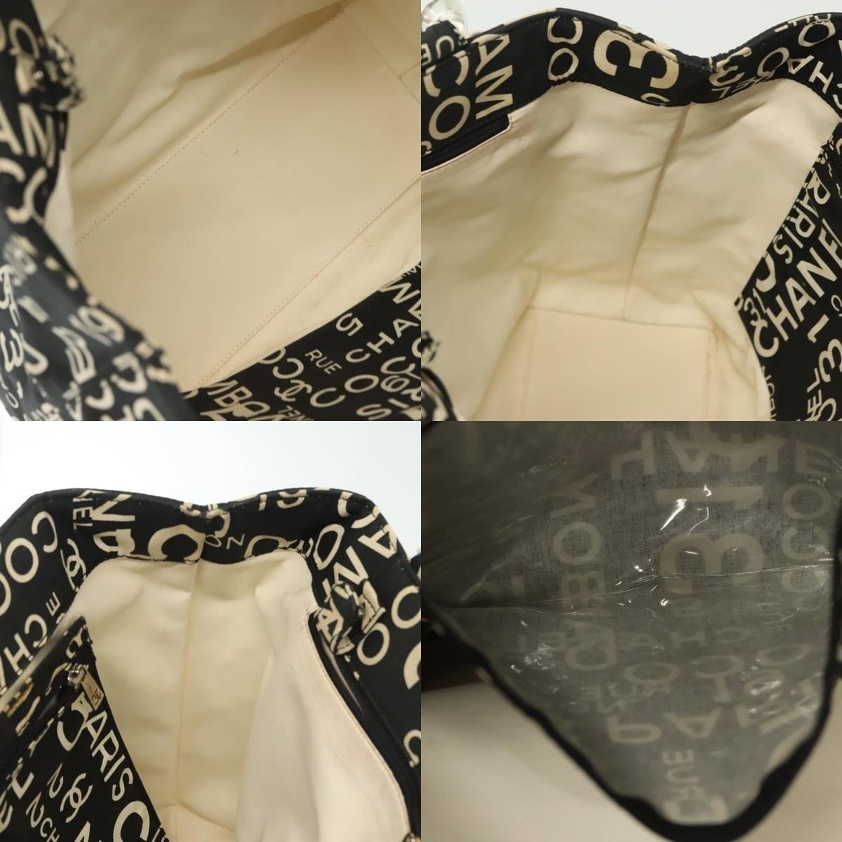 Chanel Chanel Boy Bag Size ONE SIZE - 6 Thumbnail
