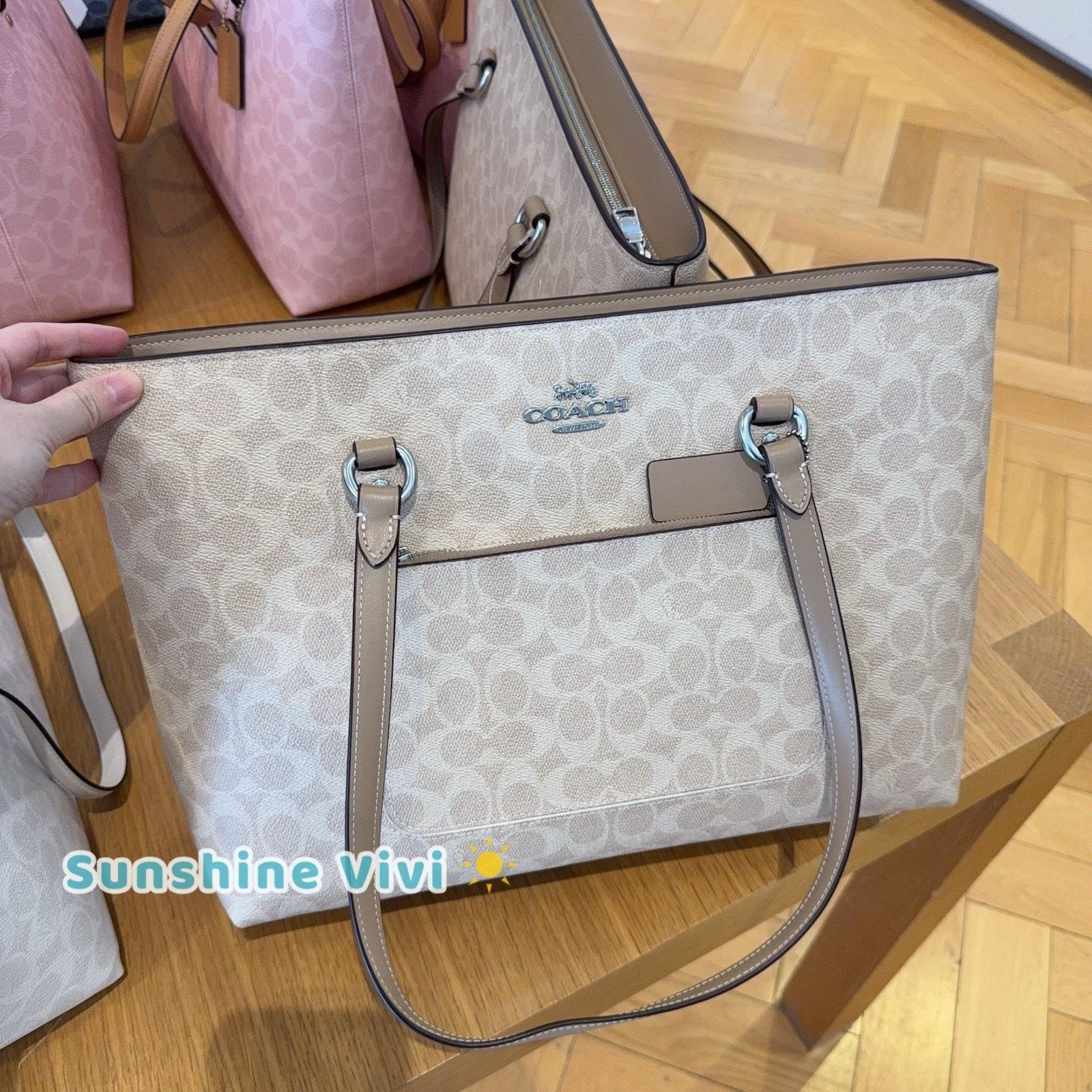 Coach NWT COACH Station Tote Bag In Maxi CCD69 Silver/Sand/Taupe Size ONE SIZE - 1 Thumbnail