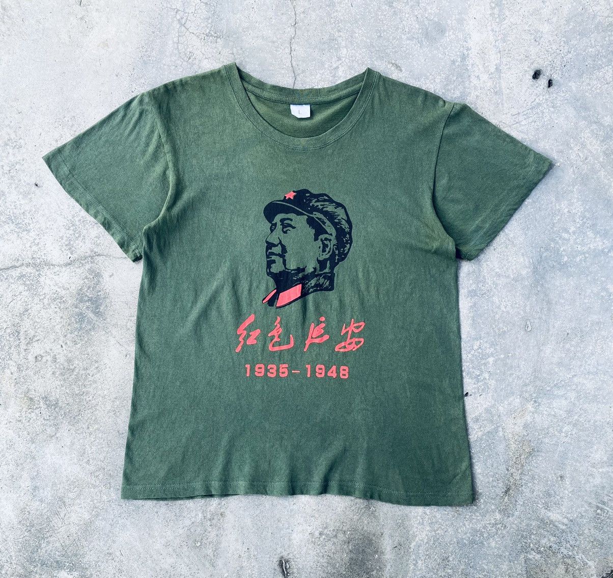 Vintage Vintage Mao Zedong 1935-1948 Boxy Tees Size US L / EU 52-54 / 3 - 1 Thumbnail