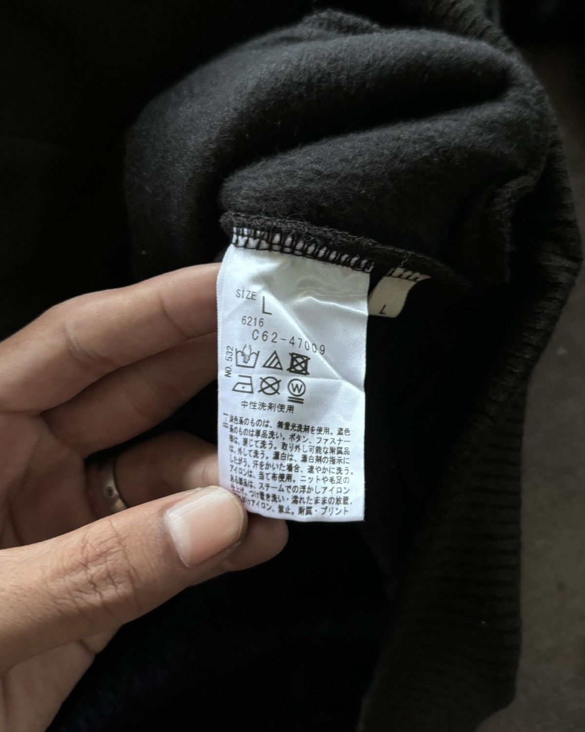 If Six Was Nine 2000s Shoo La Rue Bono Black Hoodie Size US L / EU 52-54 / 3 - 7 Thumbnail