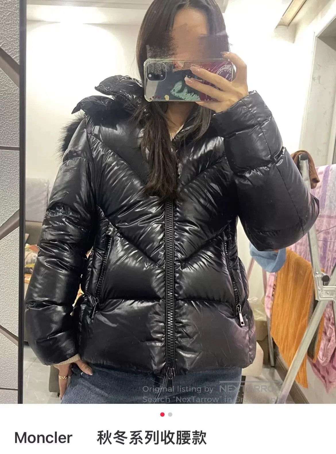 Moncler Moncler Ribaudfur Black Down Jacket. Size XXL / US 16-18 / IT 52-54 - 9 Thumbnail