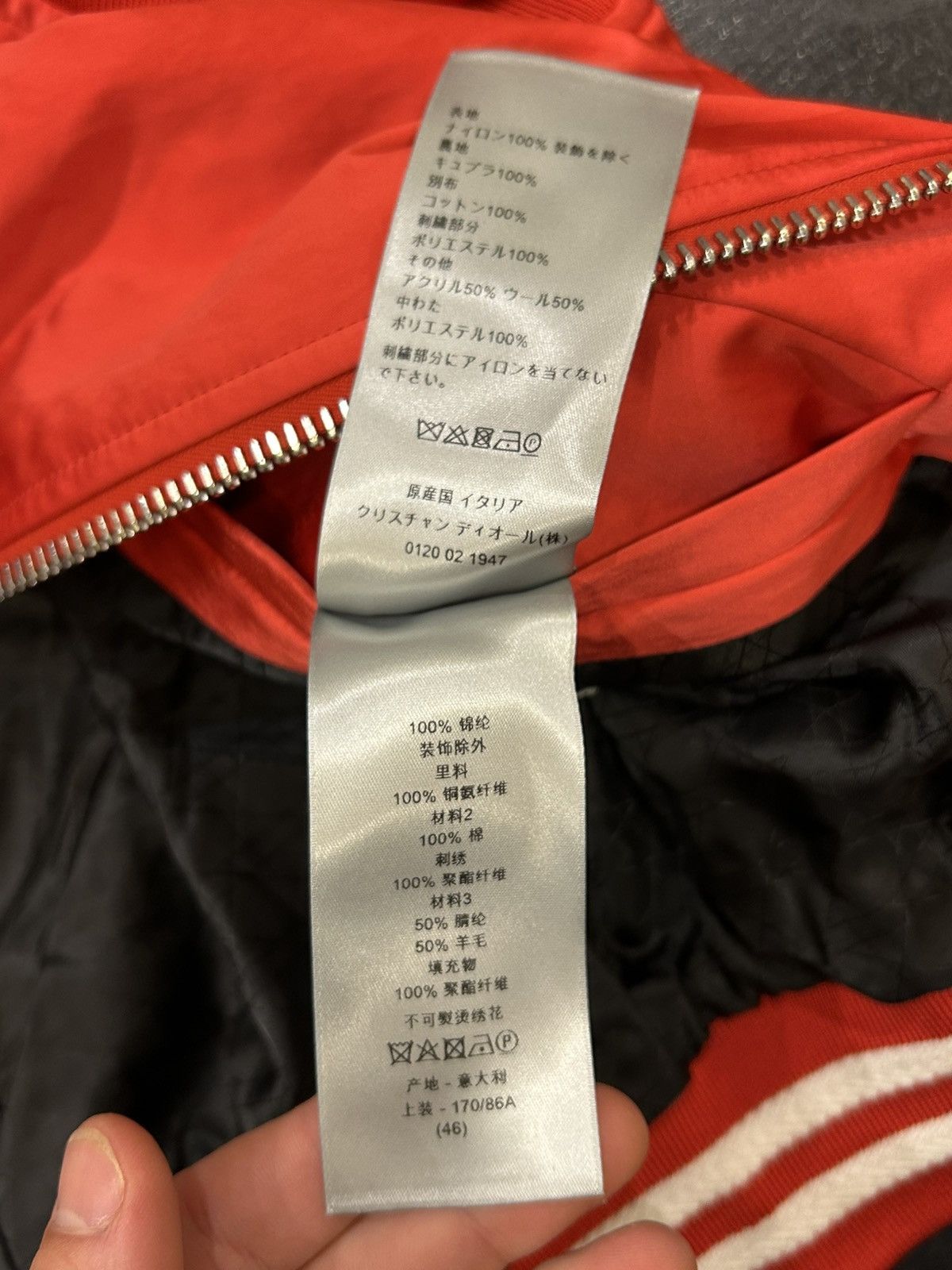 Dior × Stussy Dior X Stussy Bomber Jacket Size US S / EU 44-46 / 1 - 5 Thumbnail