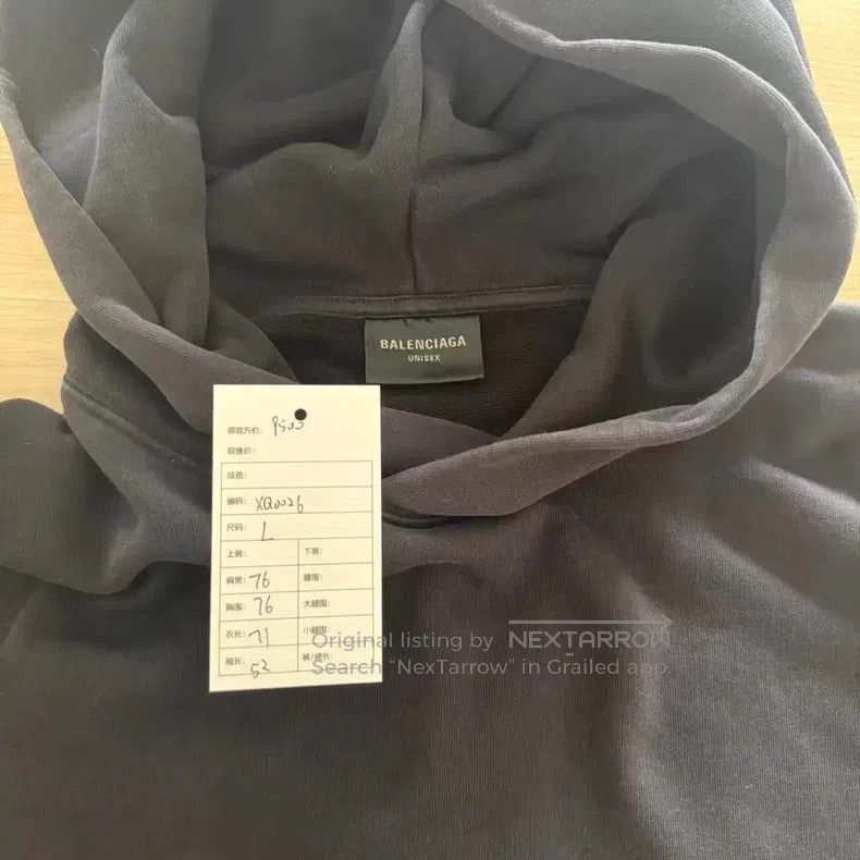 Balenciaga Balenciaga Logo Hooded Sweatshirt with Tape Size US S / EU 44-46 / 1 - 3 Thumbnail