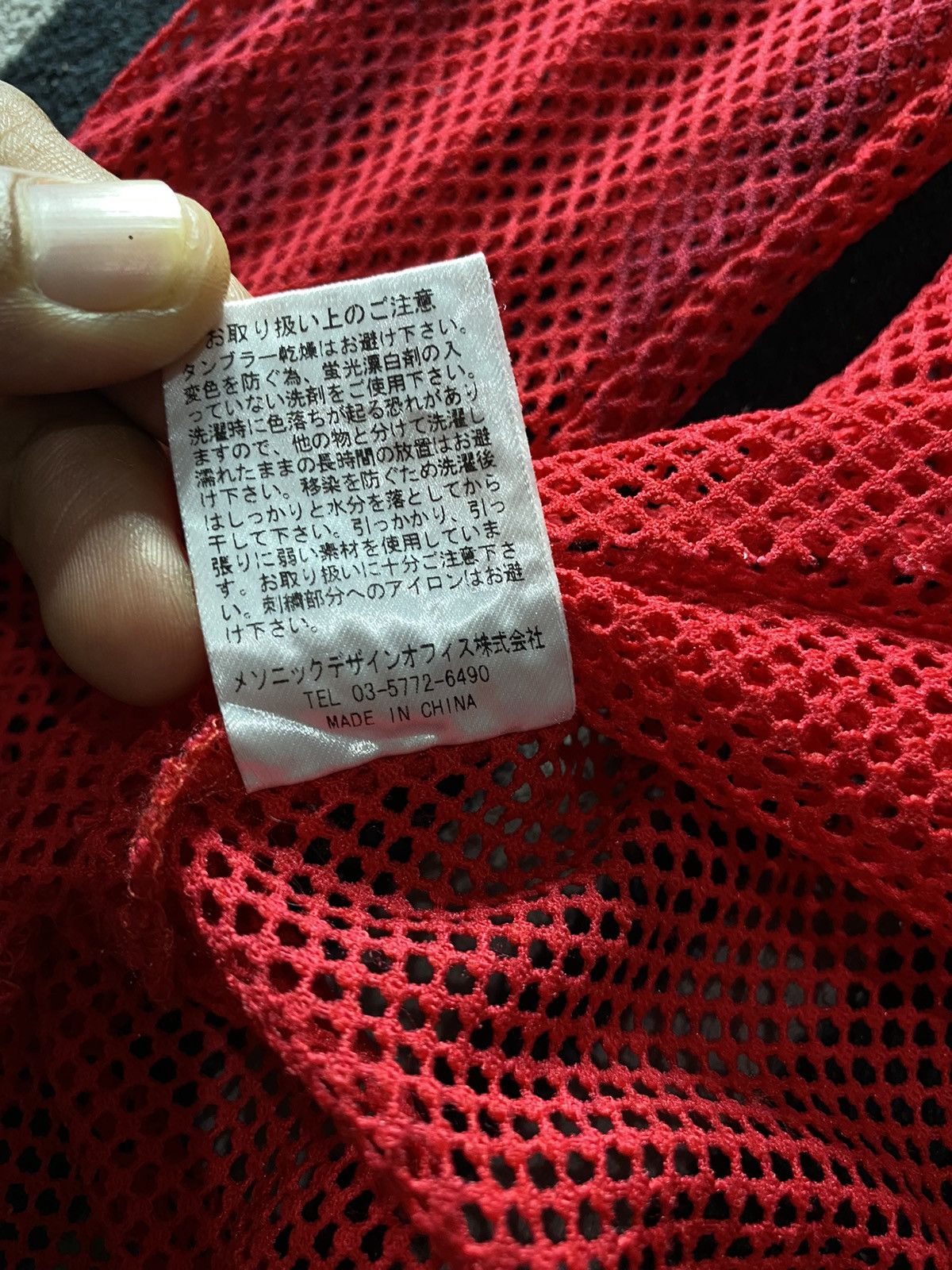 Hysteric Glamour × Japanese Brand 7% More Pink harajuku tokyo fashion fishnet longsleeve Size US M / EU 48-50 / 2 - 6 Thumbnail