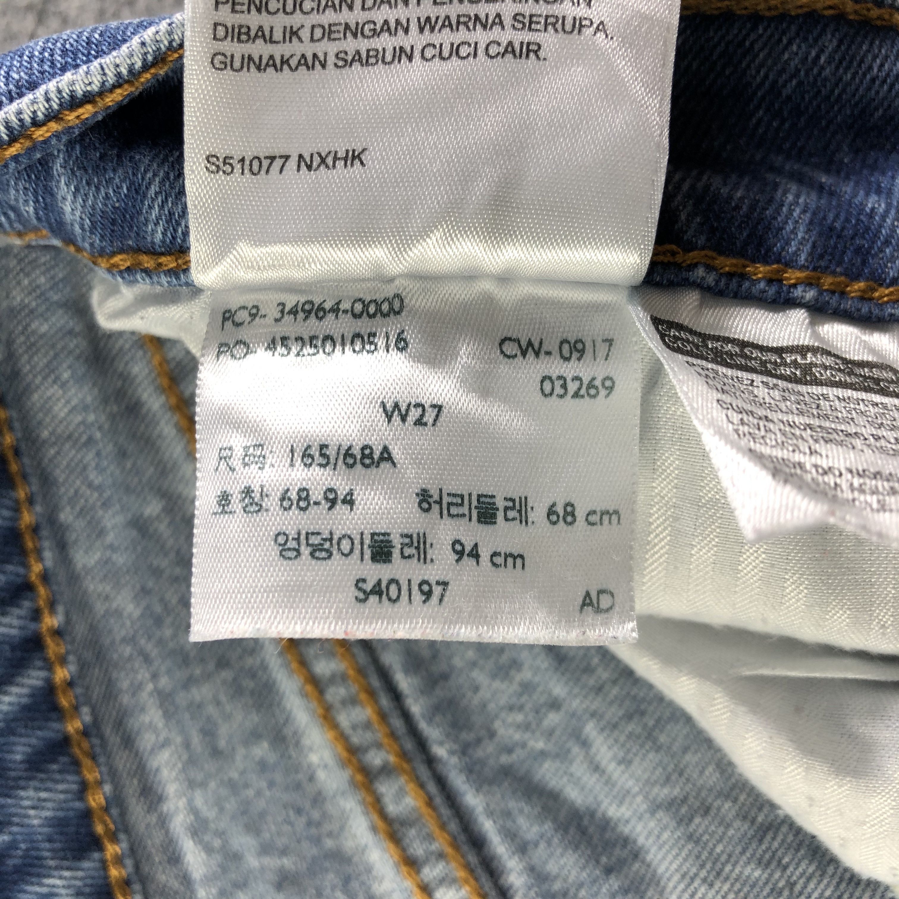 Levi's Vintage Blue Wash Levis Jeans-J4089 Size US 27 - 11 Thumbnail
