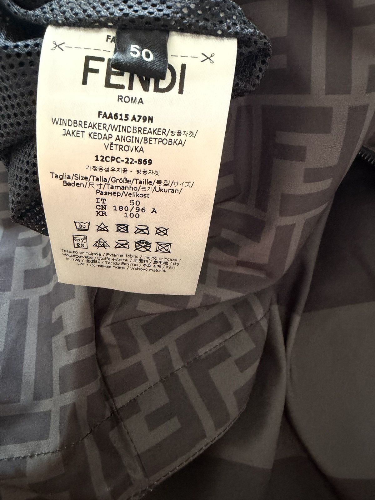 Fendi Fendi Reversible Windbreaker/Jacket Size M Size US M / EU 48-50 / 2 - 11 Thumbnail