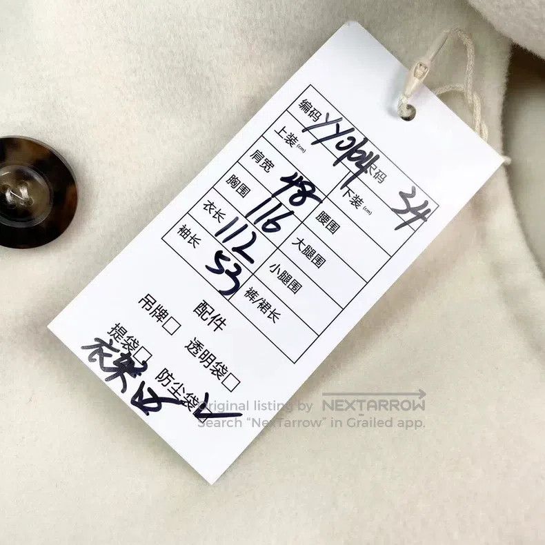 Max Mara Max Mara White coat Size XXS / US 00 / IT 34 - 6 Thumbnail