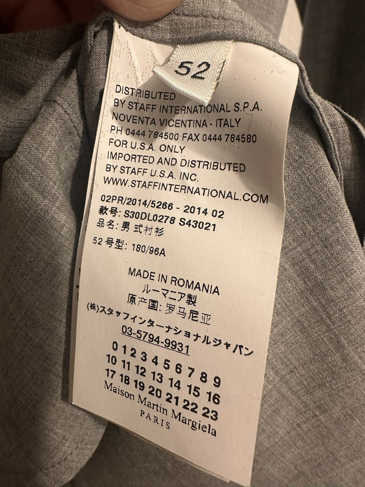 Maison Margiela Maison Margiela assymetric shirt Size US M / EU 48-50 / 2 - 10 Thumbnail