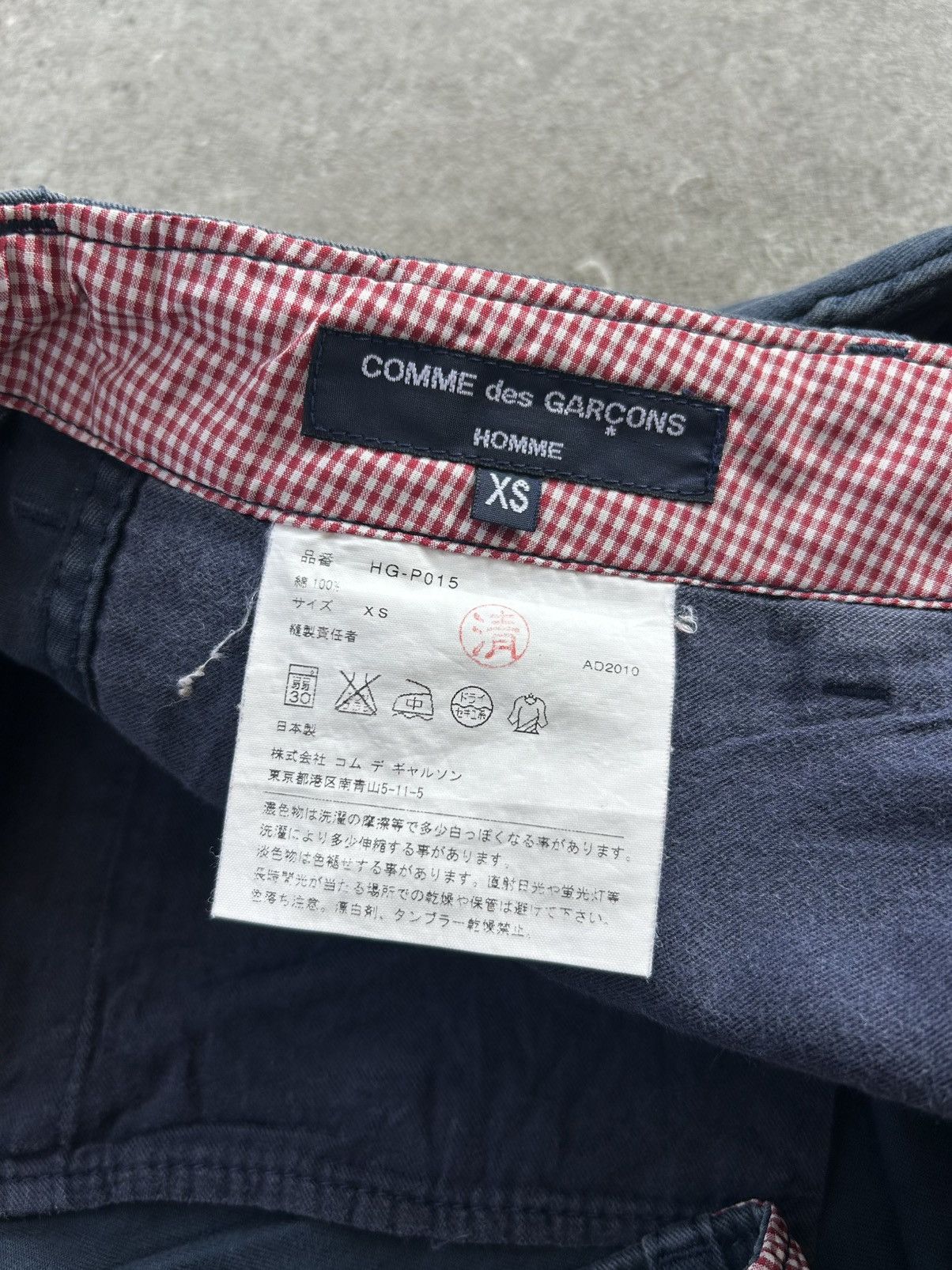 Comme des Garcons AD2010 Comme Des Garcons Homme Casual Trousher Pants Size US 32 / EU 48 - 6 Thumbnail