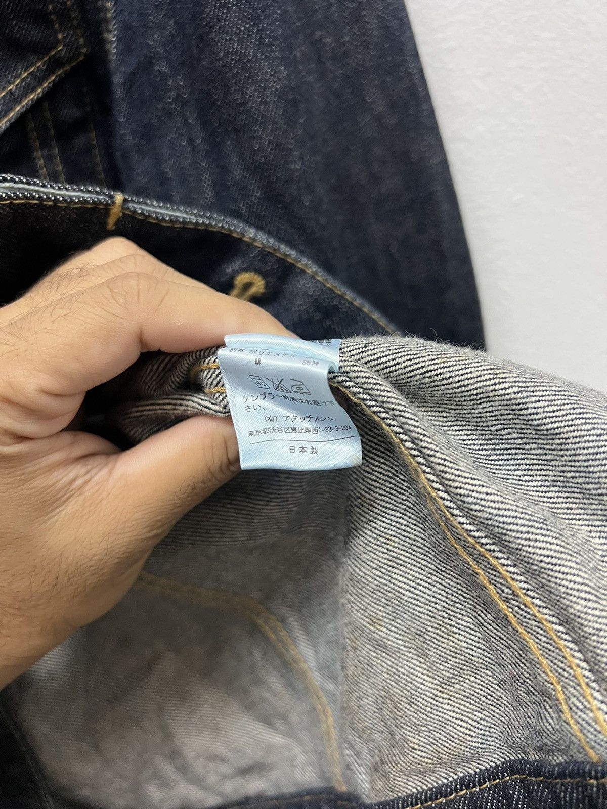 Attachment Vintage Attachment Denim Jacket Size US S / EU 44-46 / 1 - 8 Thumbnail