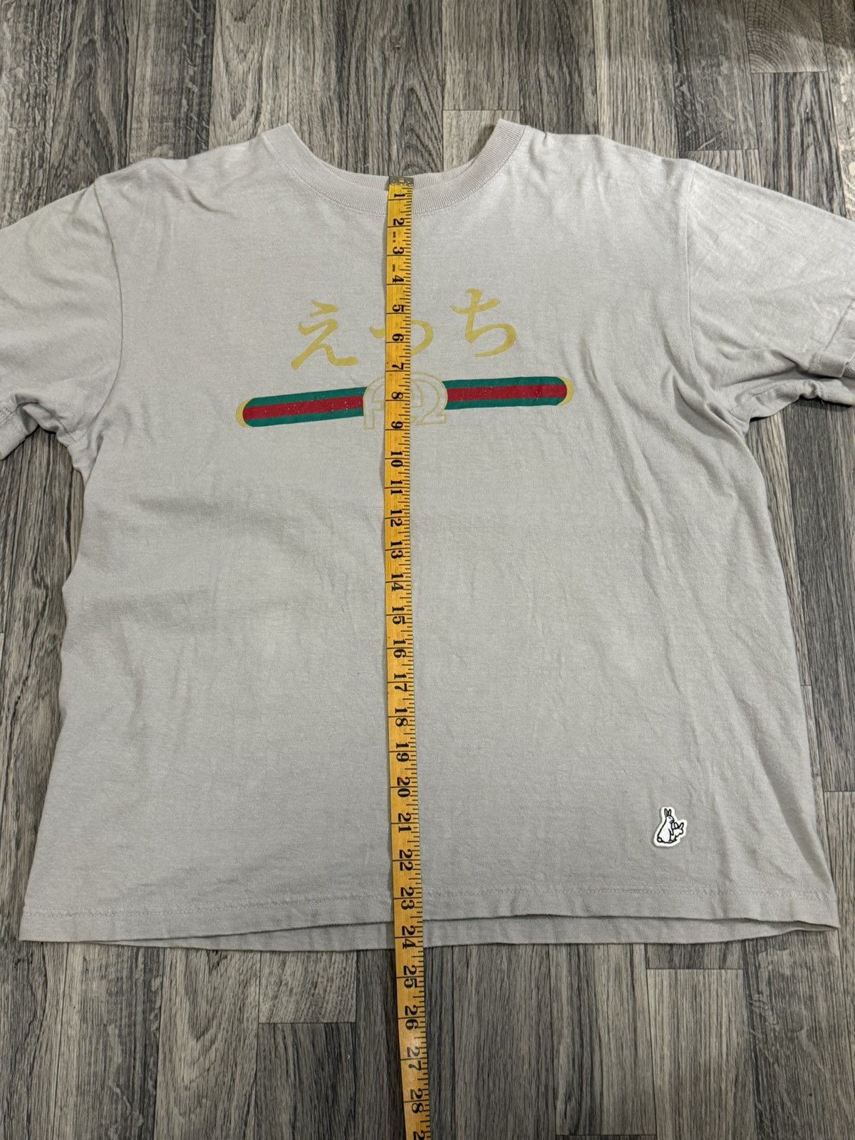 FR2 FR2 Gucci Parody Tee Size M Grey Size US M / EU 48-50 / 2 - 10 Thumbnail