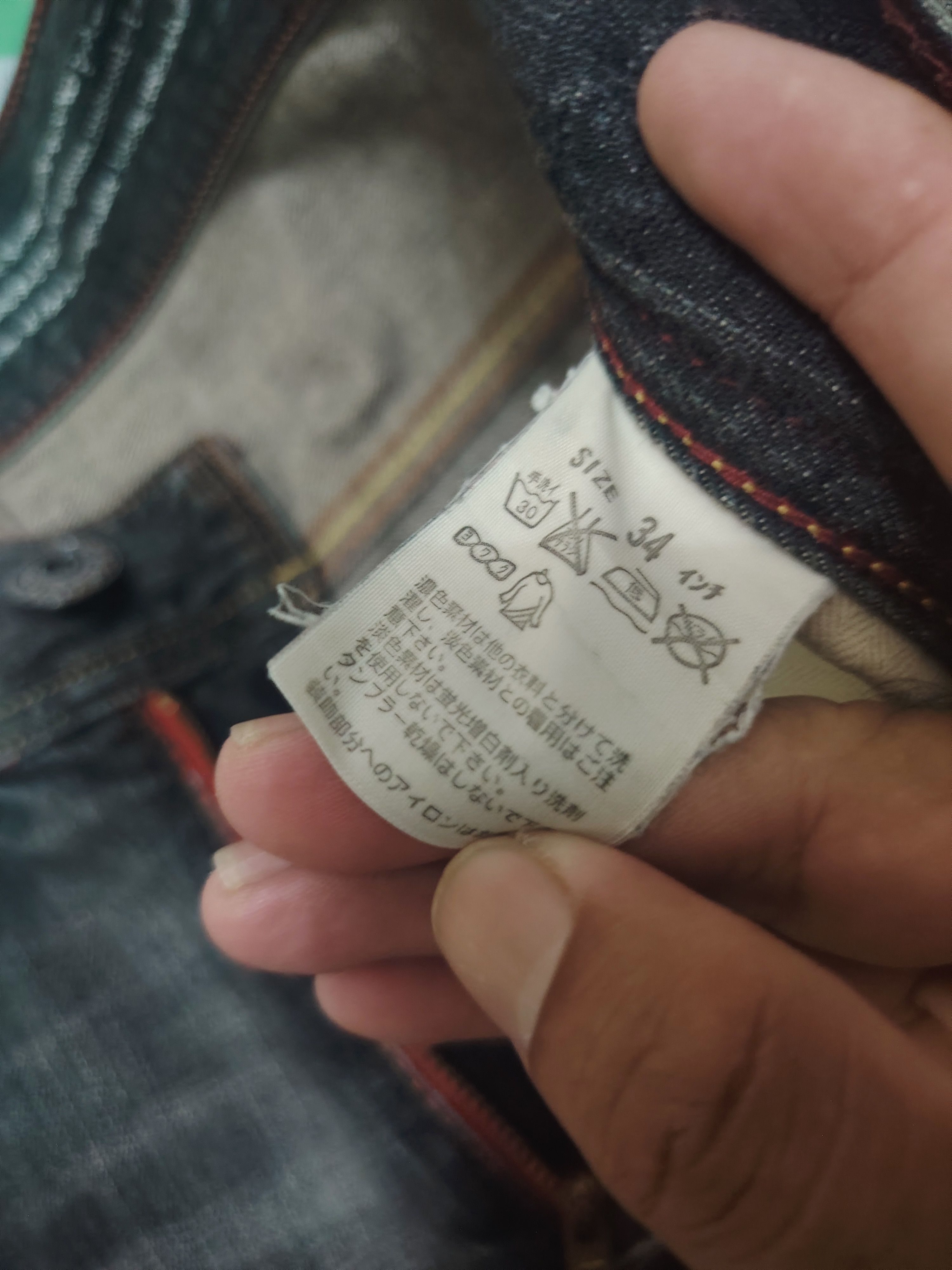 Levi's Distressed Rare!!! Levis 502 Back Pocket Bead Pattern Size US 34 / EU 50 - 11 Thumbnail