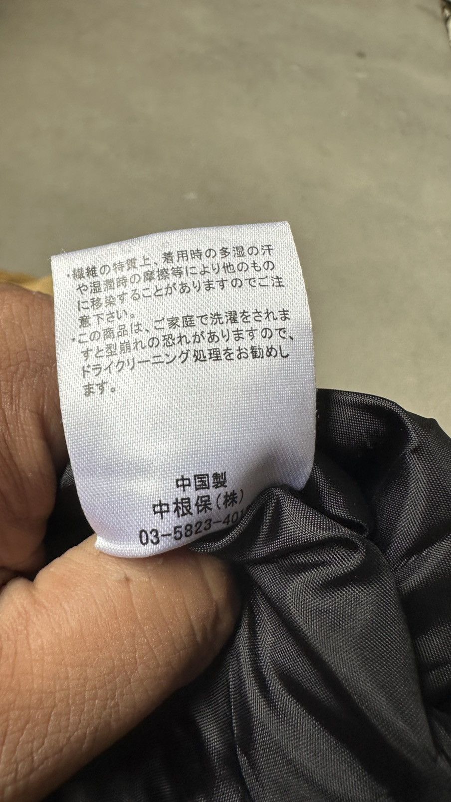 Other NORMANBROS CORDUROY JACKET Size US M / EU 48-50 / 2 - 7 Thumbnail