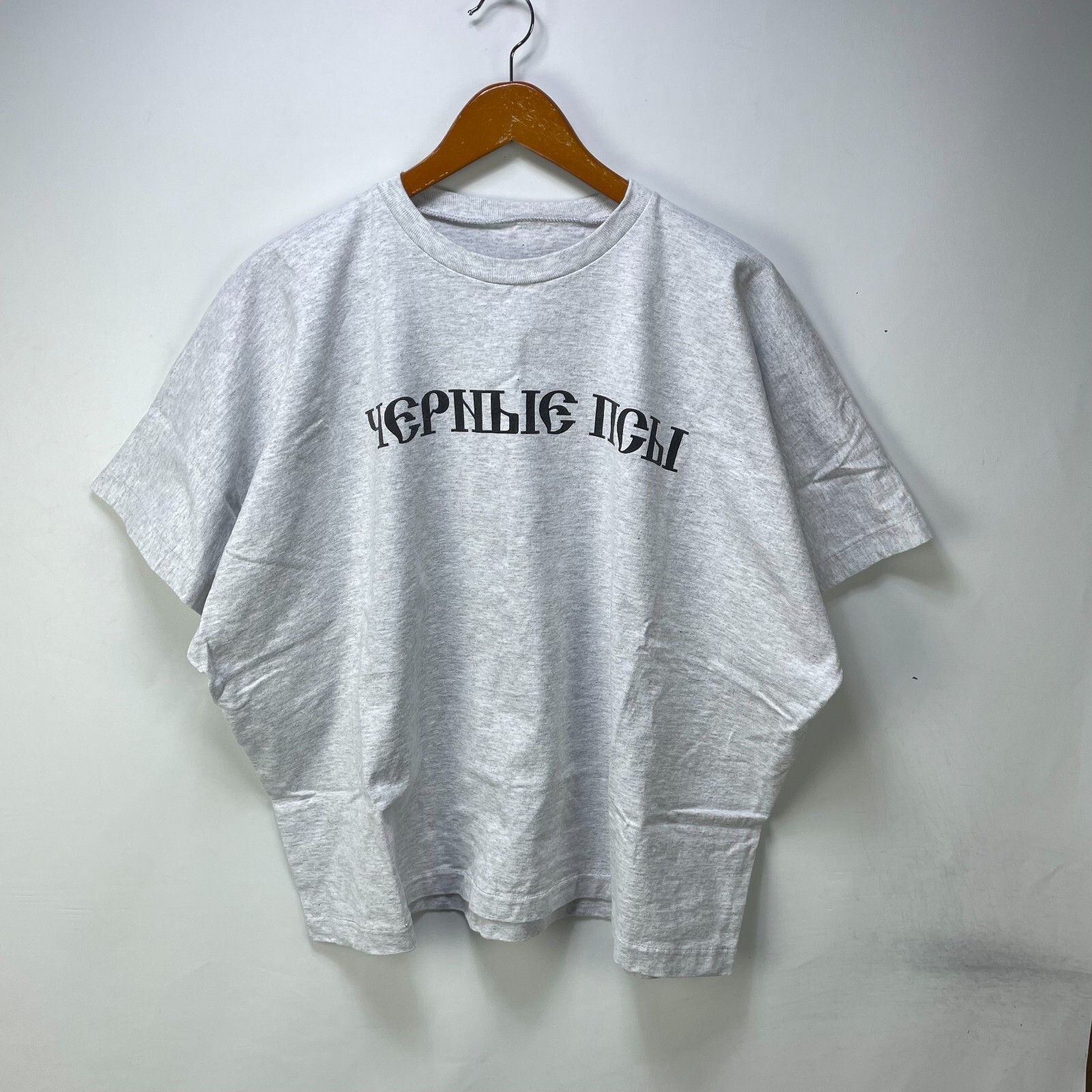 Gosha Rubchinskiy × Kanye West × Yeezy YZY GOSHA BLACK DOGS T