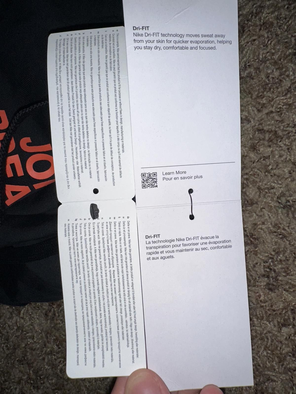 Designer Jordan Dri-FIT Sport Graphic Hoodie x Breakfast Club Sample Size US L / EU 52-54 / 3 - 12 Thumbnail