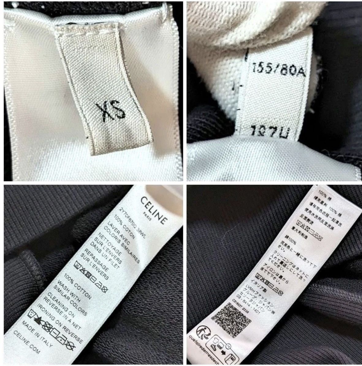 Celine Celine pullover hoodie Size US XS / EU 42 / 0 - 15 Thumbnail