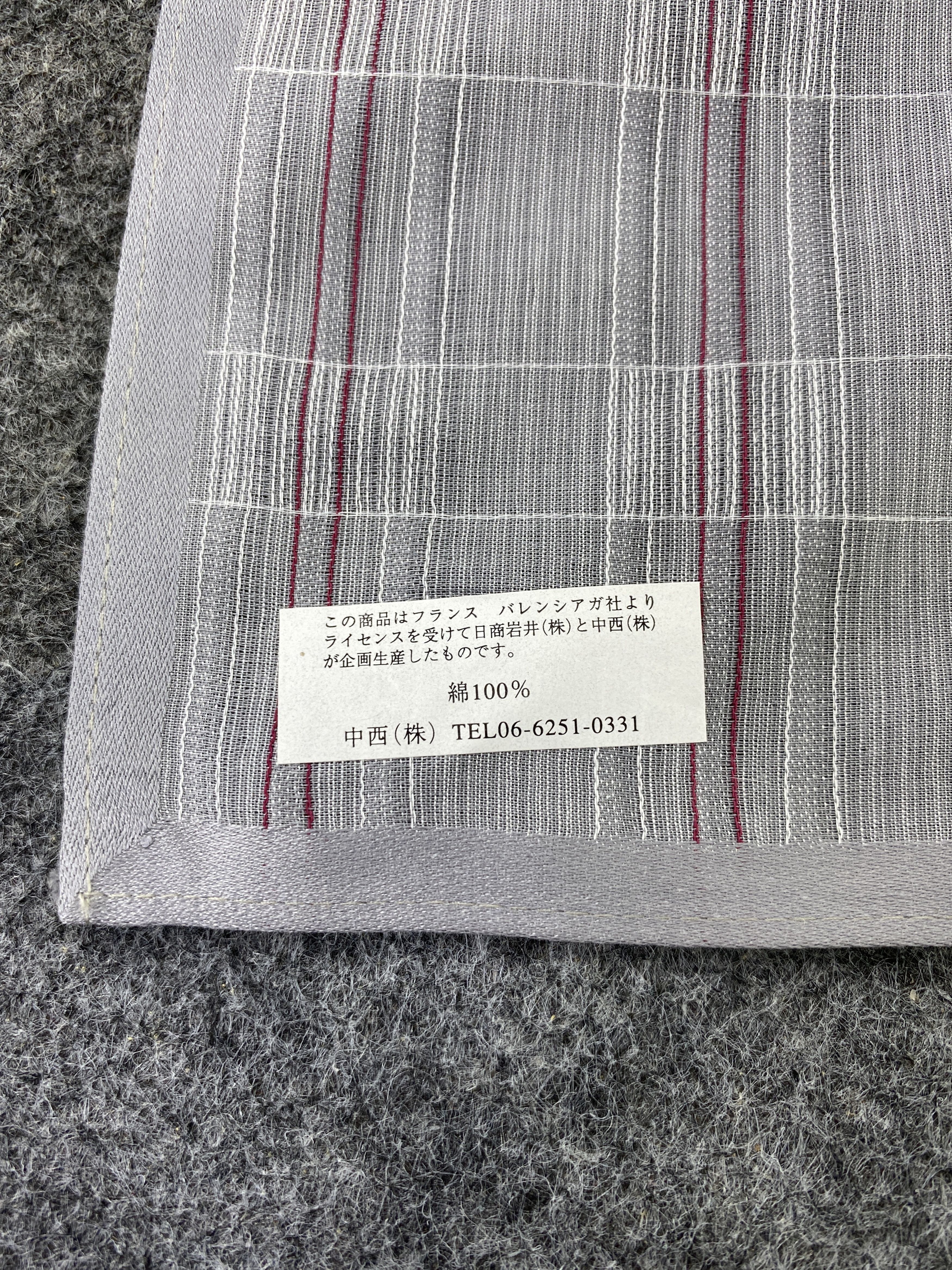 Vintage Balenciaga Handkerchief / Bandana / Neckerchief -B201 Size ONE SIZE - 6 Thumbnail