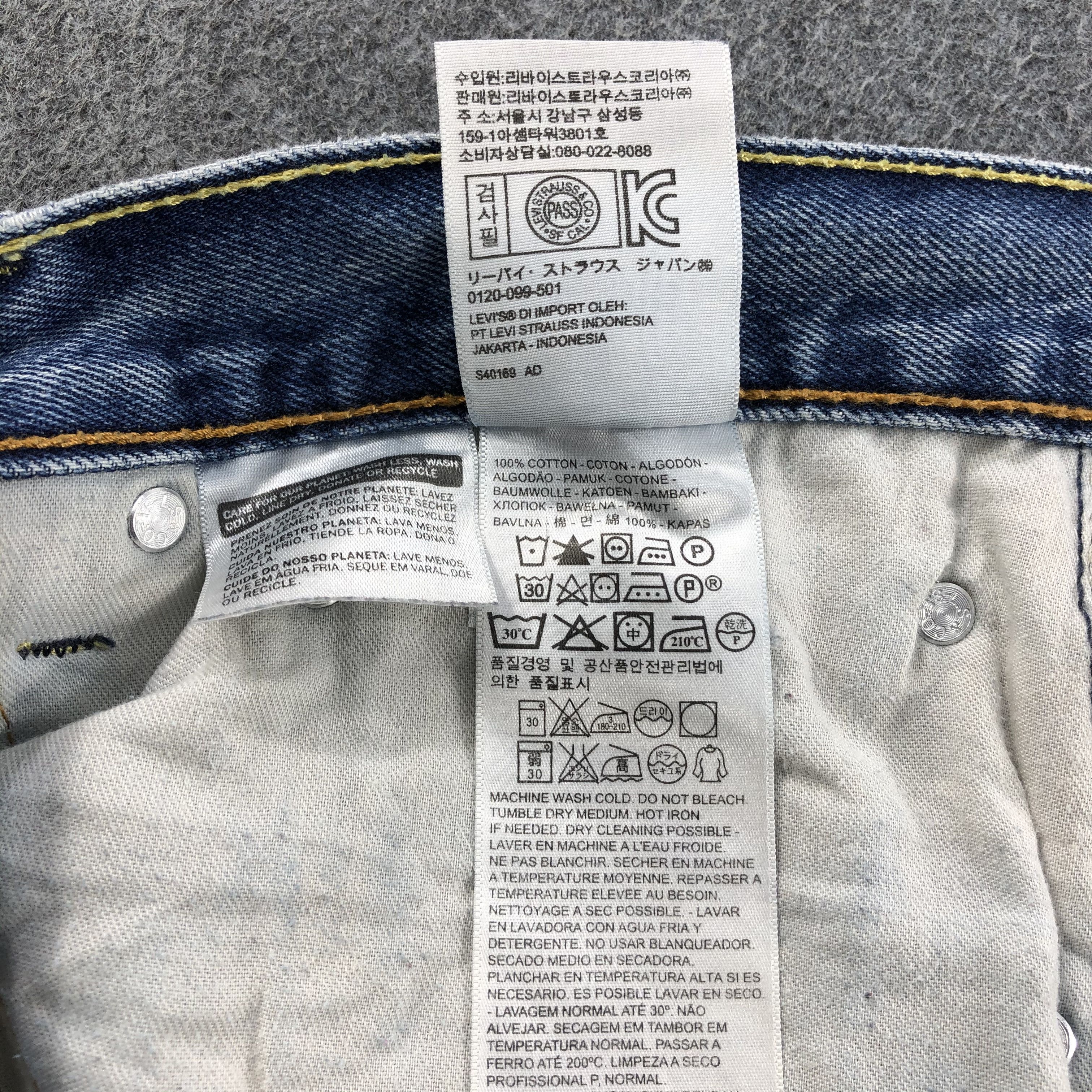 Levi's × Vintage Vintage Blue Wash Levis 505 Jeans-JM1757 Size US 43 - 11 Thumbnail
