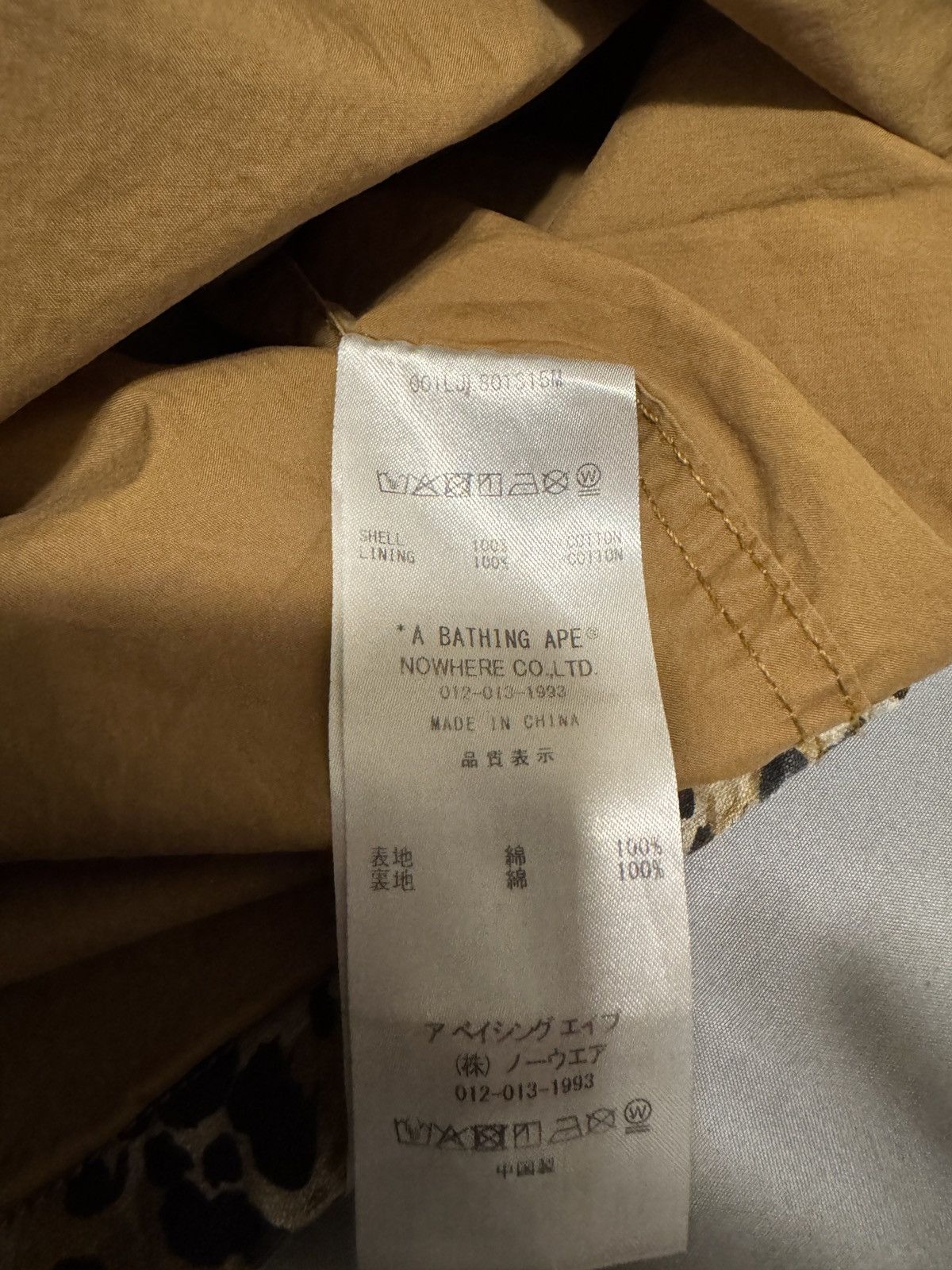 Bape BAPE Wild Leopard M65 Jacket Size US S / EU 44-46 / 1 - 9 Thumbnail