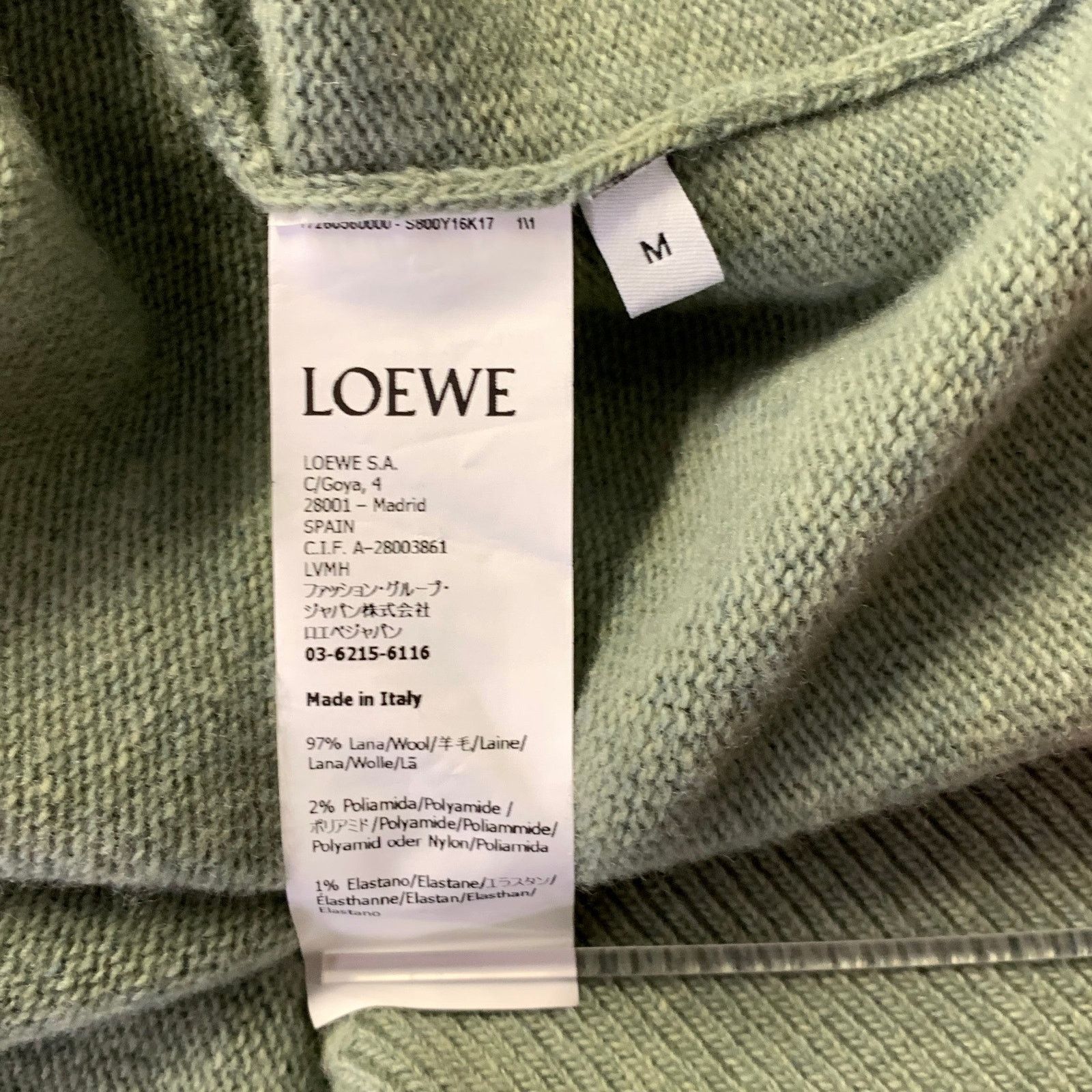 Loewe LOEWE Size M Green Sage Wool Blend Asymmetric Cardigan Size M / US 6-8 / IT 42-44 - 8 Thumbnail