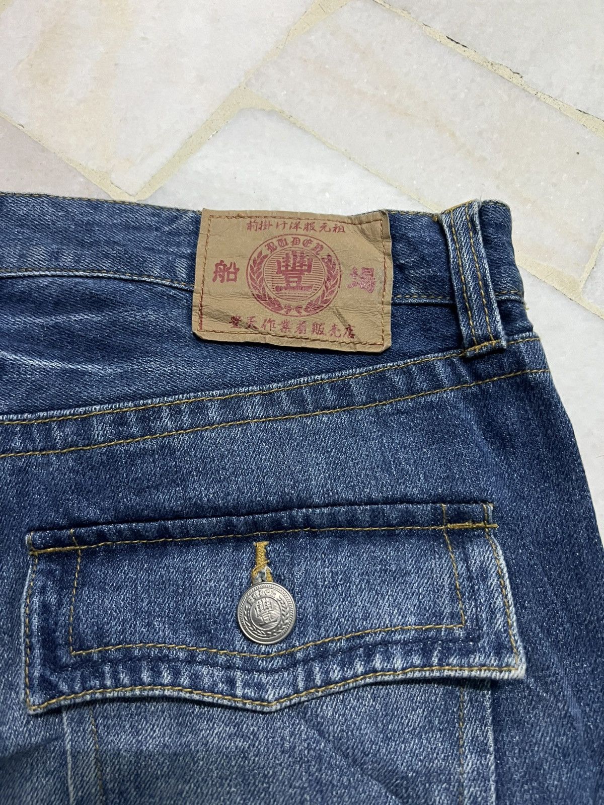 Japanese Brand 💥Rare Japanese Brand Sukajan Distress Jean Size US 33 - 16 Thumbnail