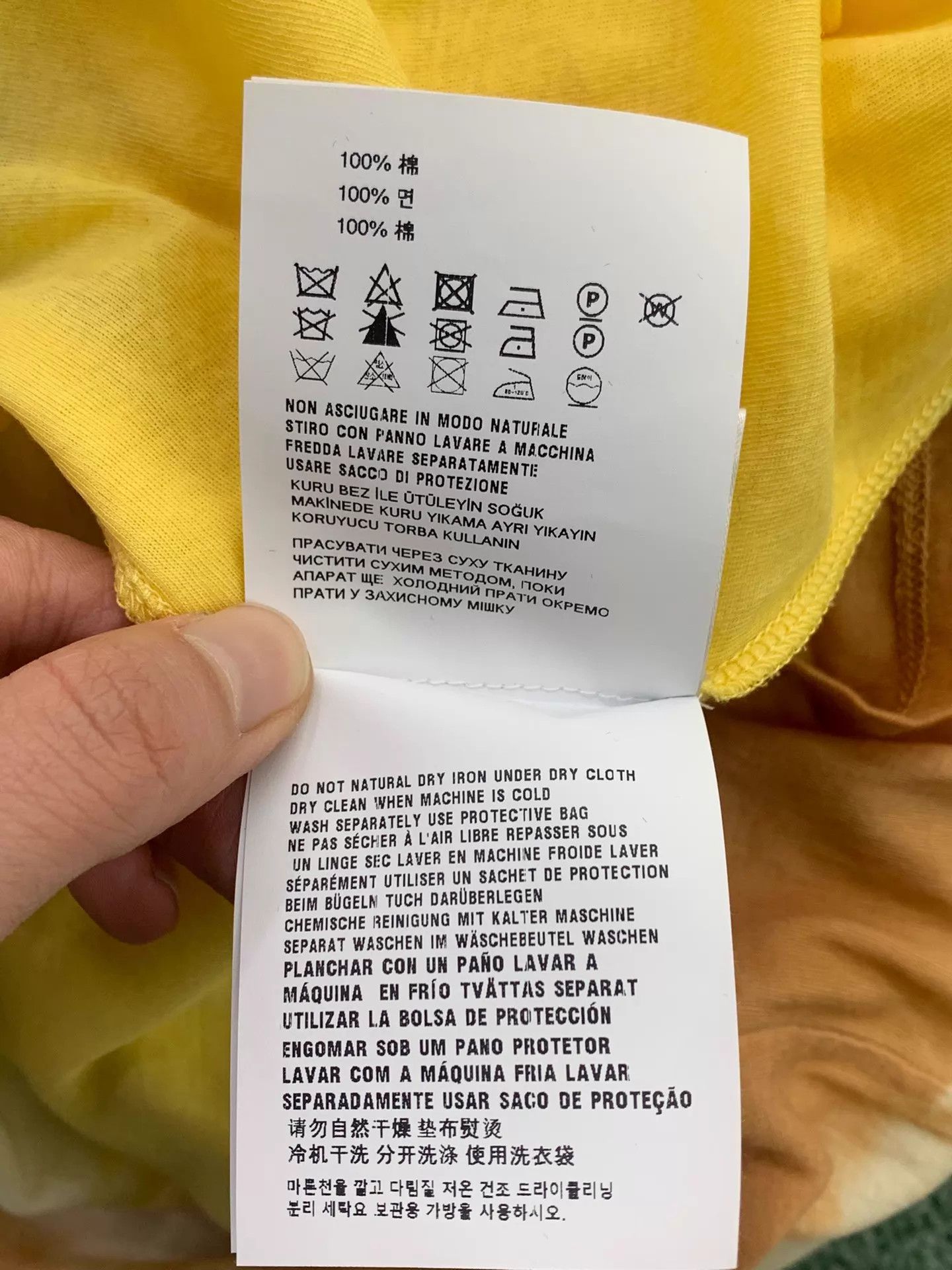 Miu Miu MIU MIU Yellow Gradient Longsleeve Top S New Size S / US 4 / IT 40 - 8 Thumbnail