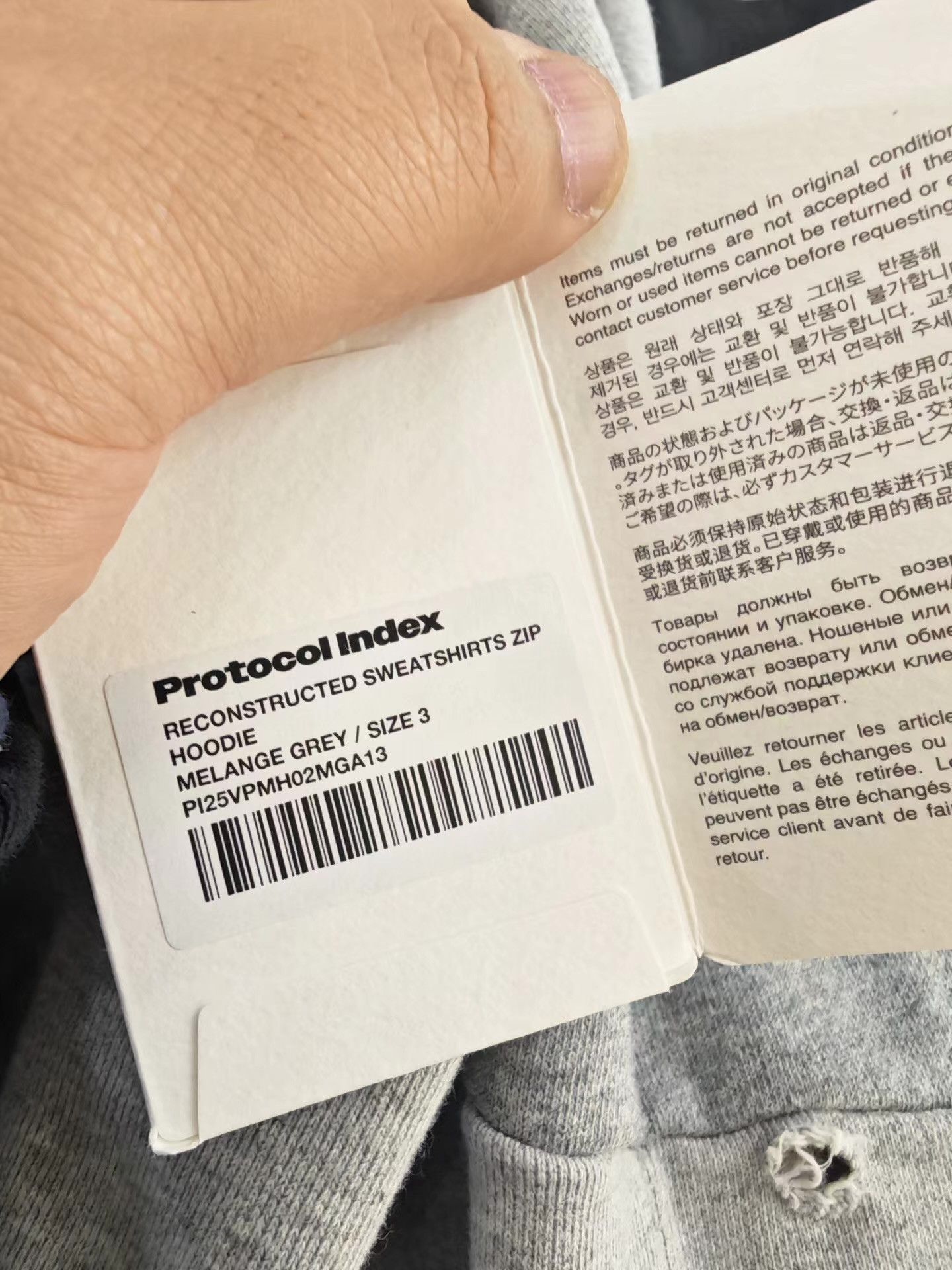 GRAILZ Protocol Index x Vandythepink 25FW Q15 Size US L / EU 52-54 / 3 - 4 Thumbnail
