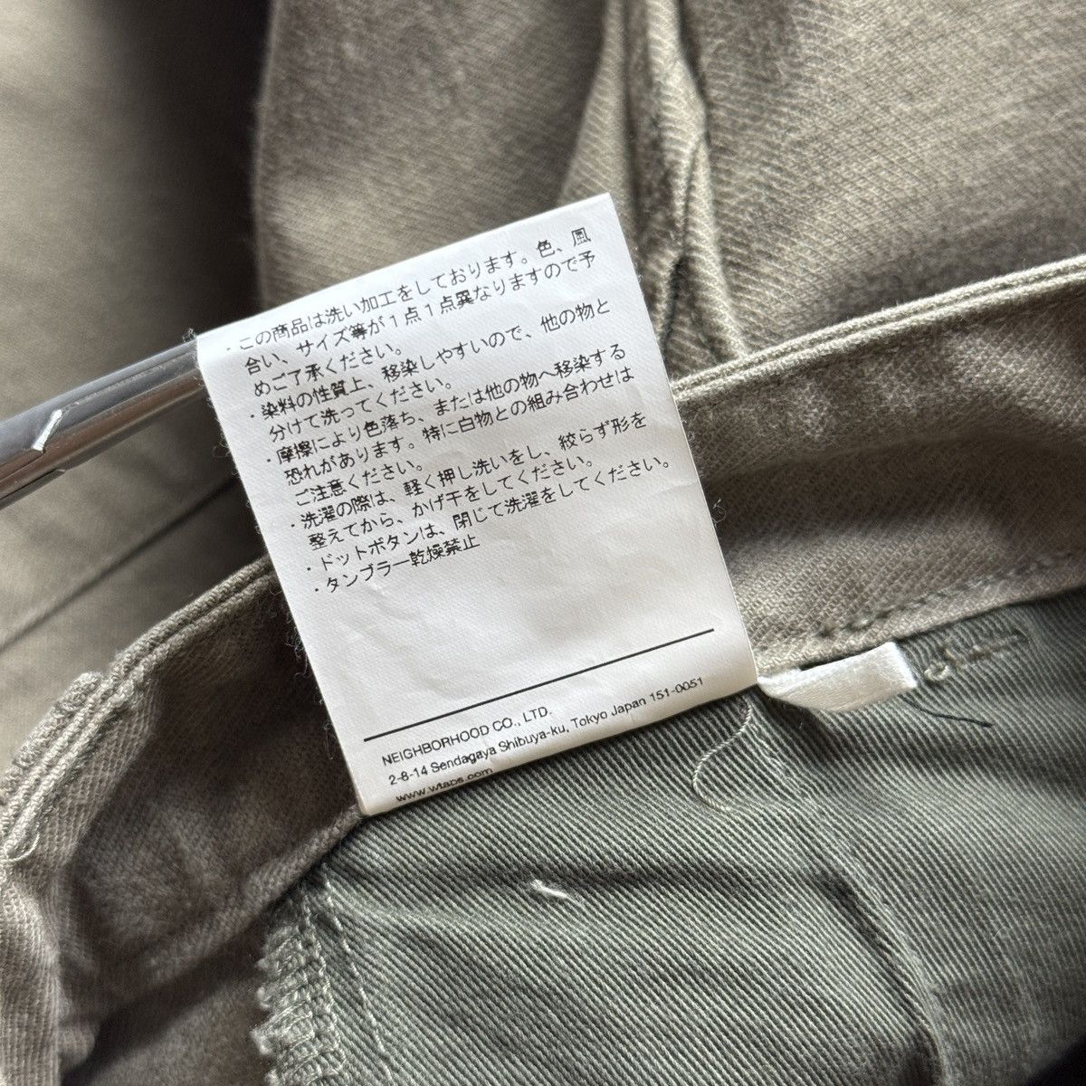 Wtaps WTAPS - Brown Cargo Jungle Skinny Pants Size US 30 / EU 46 - 16 Thumbnail