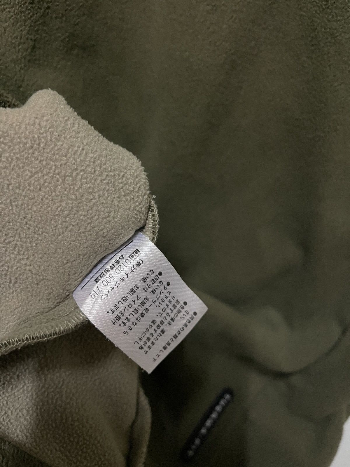 Nike × Vintage Nike Therma Fit Fleece Size US M / EU 48-50 / 2 - 16 Thumbnail
