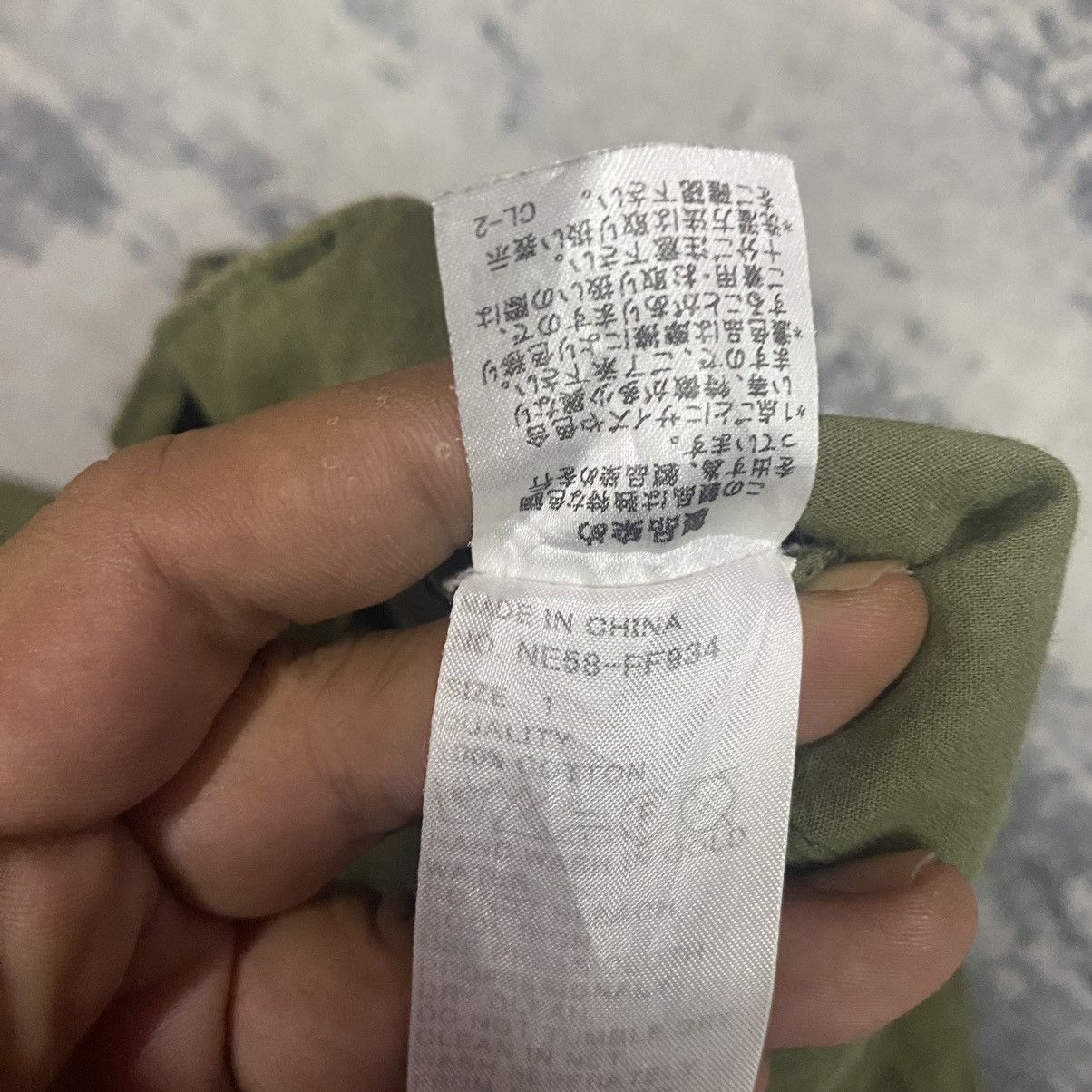 Issey Miyake × Japanese Brand × Ne-Net Over Pocket Mukti Plaid Military Designer Baggy Pants Size 30" / US 8 / IT 44 - 5 Thumbnail