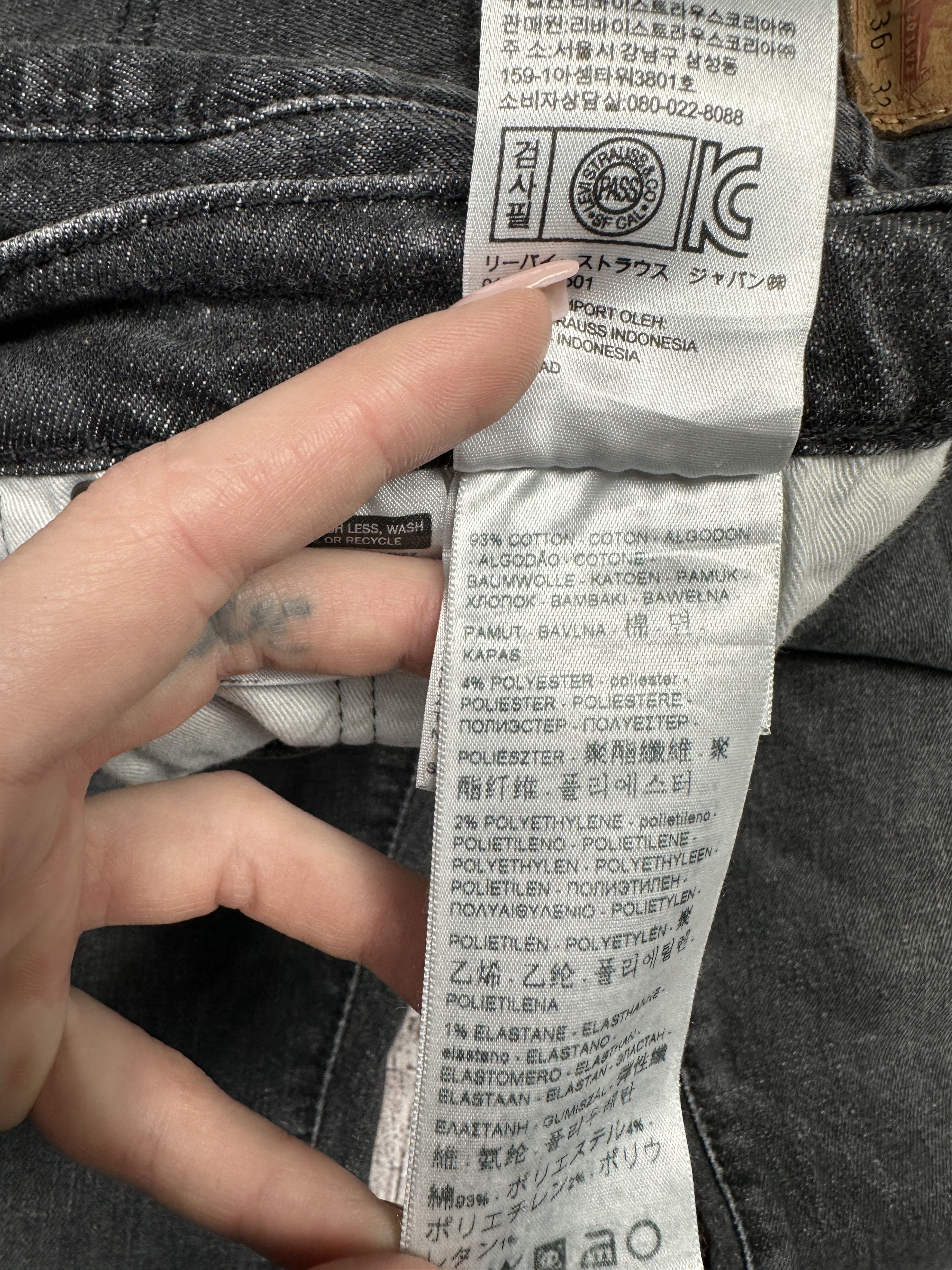 Levi's Levi's 511 Mens Denim Pants Jeans Size 36 x 32 Size US 36 / EU 52 - 9 Thumbnail