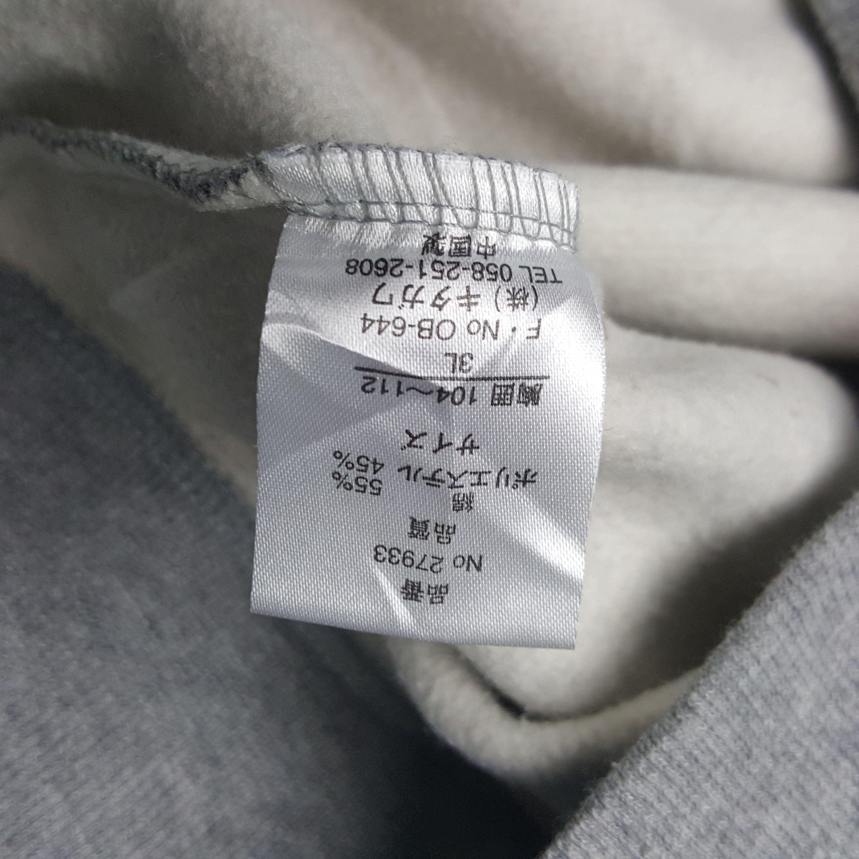 Vintage × Zippo Vintage Zippo x Custom Sport Mugen Honda Sweatshirt Size US L / EU 52-54 / 3 - 9 Thumbnail