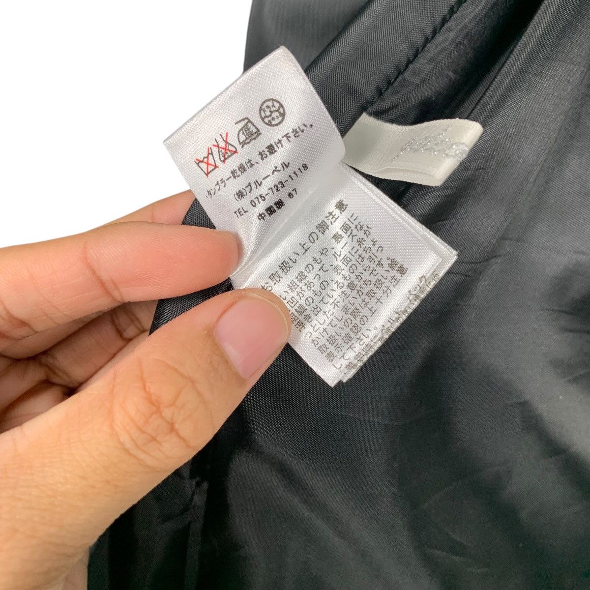 Japanese Brand GALCONINA Racoon Fur Hoodie Wool Jacket #2291-C102 Size S / US 4 / IT 40 - 18 Thumbnail