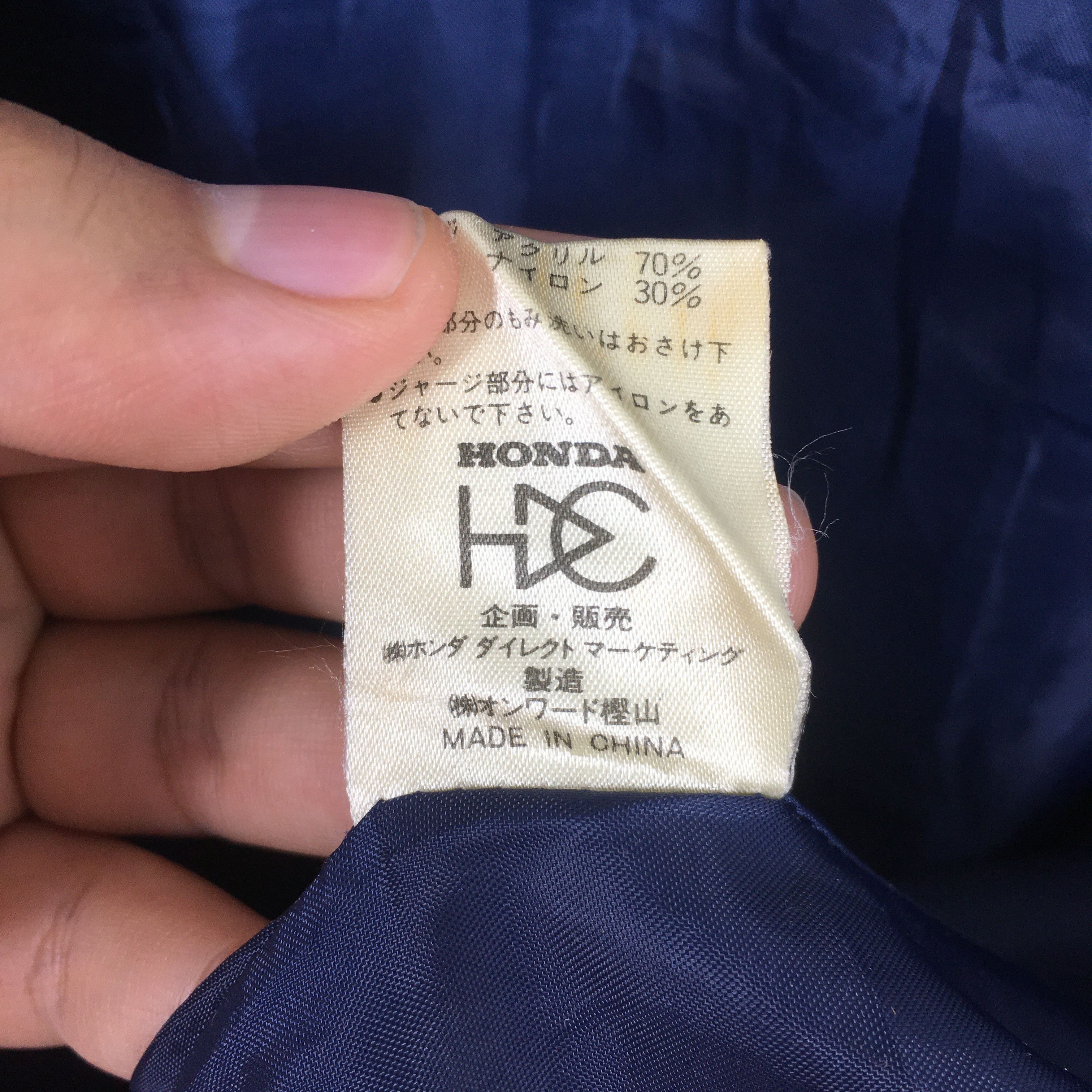 Honda Vintage 90's Honda Racing Team Blue Jacket Large Size US L / EU 52-54 / 3 - 9 Thumbnail