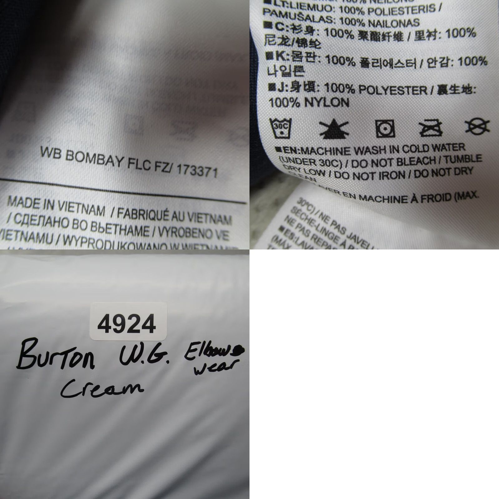 Burton Burton Jacket Womens Small Cream Bombay Deep Pile Sherpa Fleece Full Zip Size S / US 4 / IT 40 - 8 Thumbnail