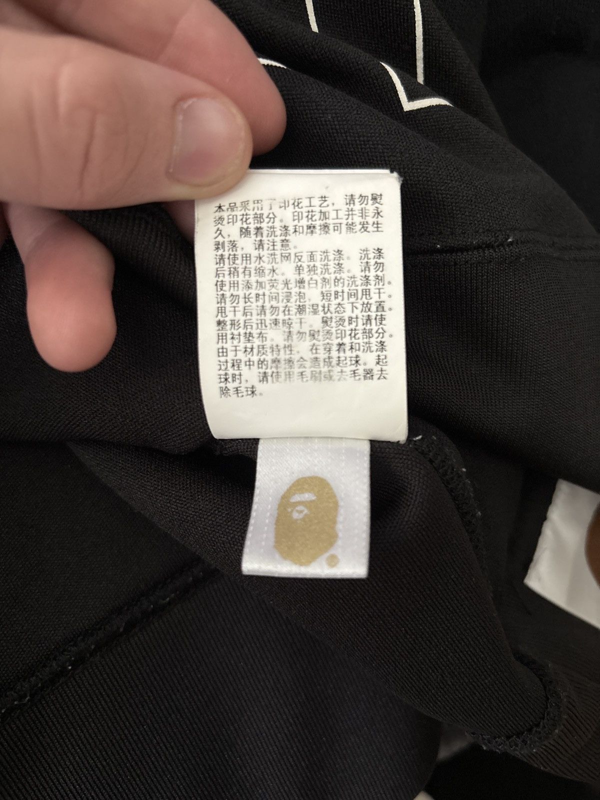 Bape Bape hoodie Size US L / EU 52-54 / 3 - 7 Thumbnail