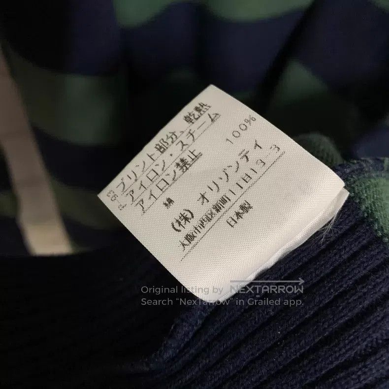Vivienne Westwood Vivienne Westwood Skull and Saturn Green Striped Cardigan Size M / US 6-8 / IT 42-44 - 8 Thumbnail