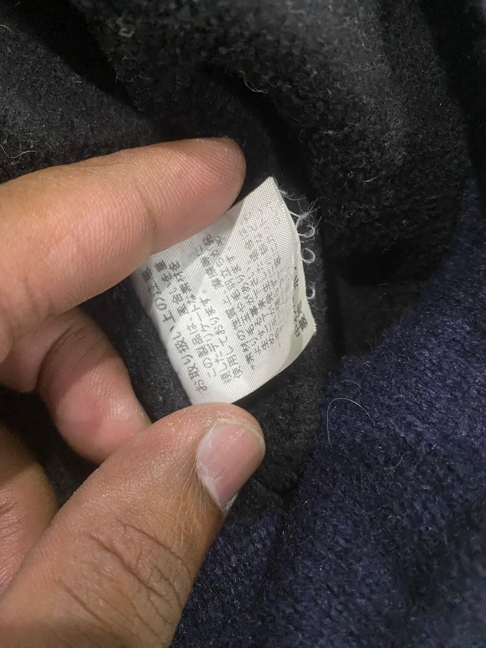 Designer × Issey Miyake × Tsumori Chisato Tsumori Chisato By Issey Miyake Design Wool Jacket Size US M / EU 48-50 / 2 - 5 Thumbnail