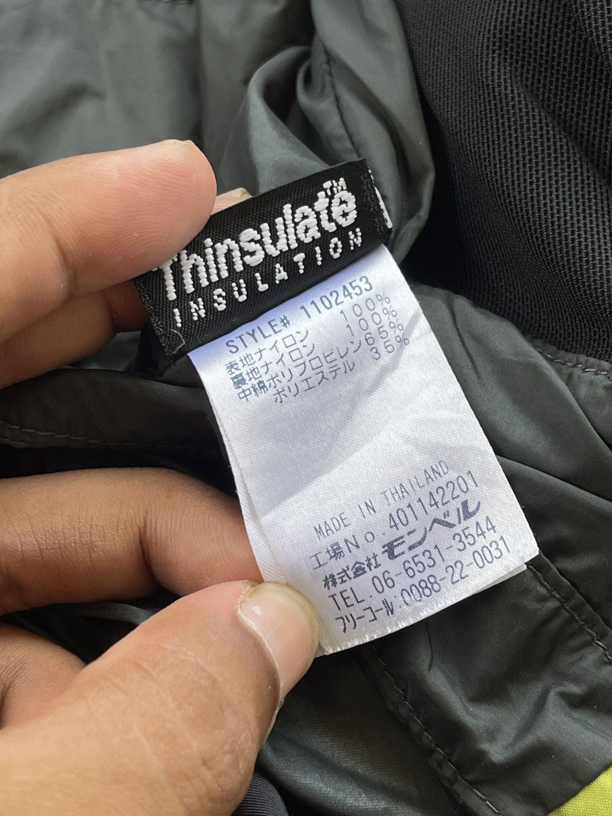 Montbell Montbell x Gore-tex Men's Waterproof Gorpcore Jacket Size US XXL / EU 58 / 5 - 13 Thumbnail