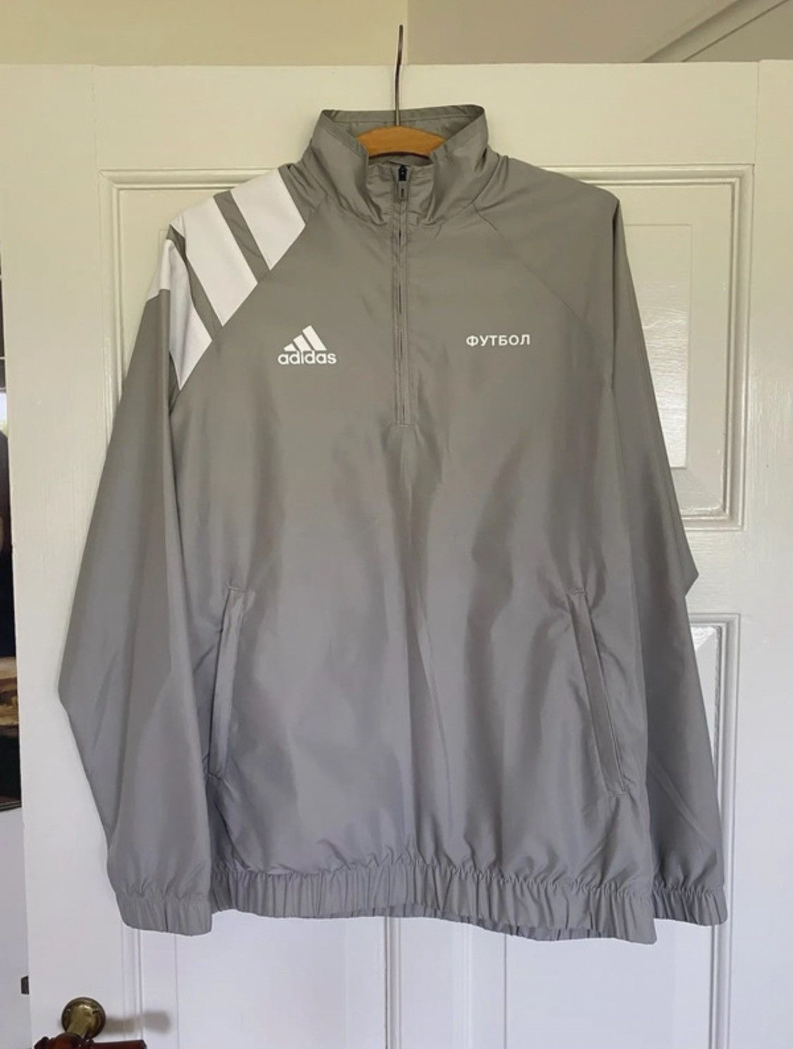 Gosha rubchinskiy windbreaker clearance