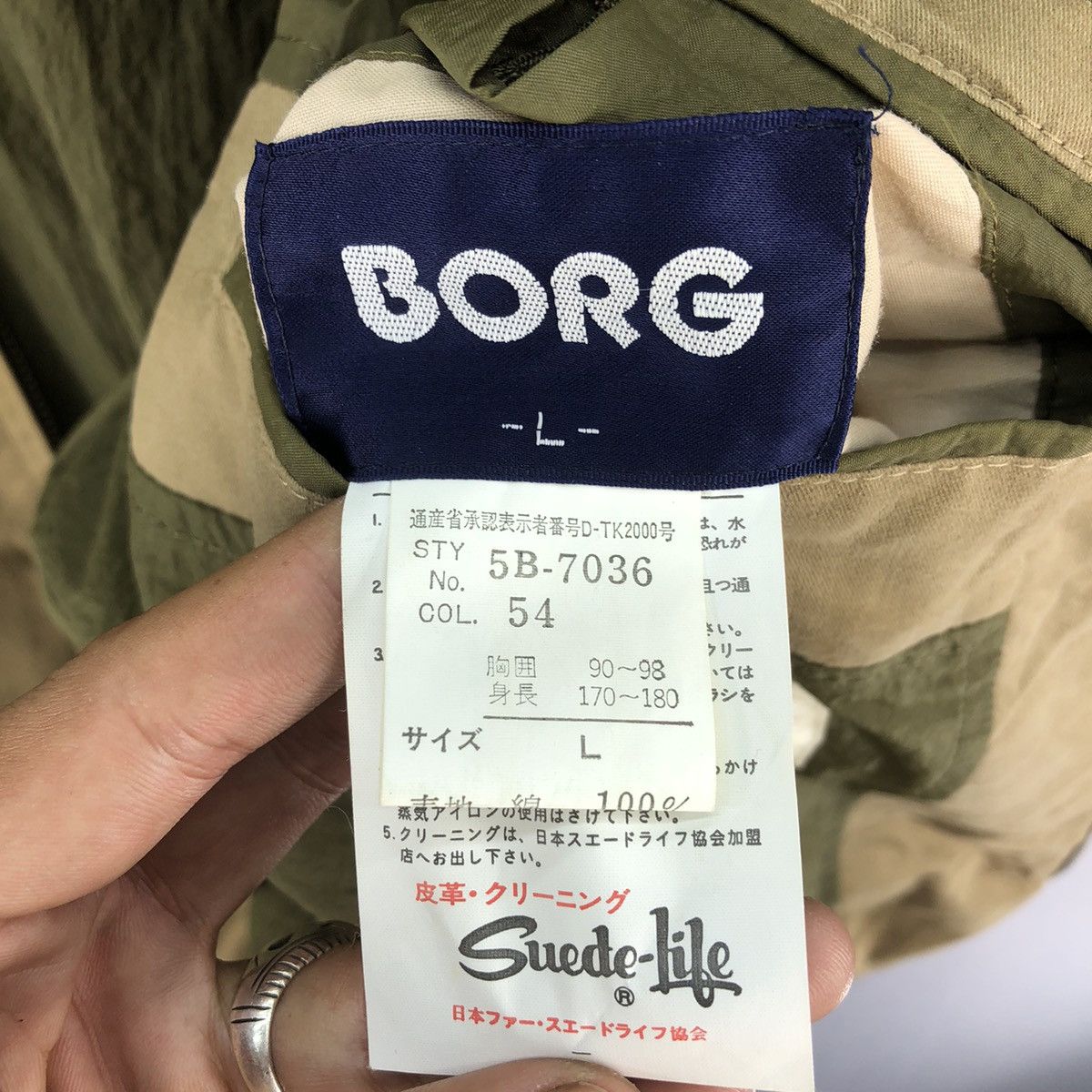 Bjorn Borg Vintage 90’s Bjorn Borg Leather Sleeve Jacket Size US XXL / EU 58 / 5 - 22 Thumbnail