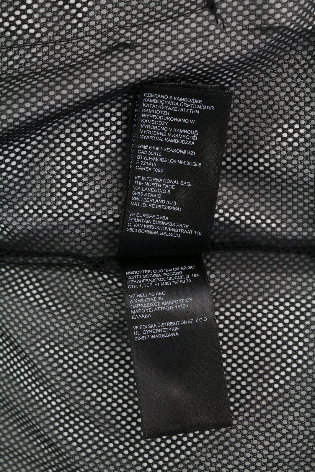 The North Face EVOLVE II M Full Zip Hooded Removable Lining Dry Vent 84362 Size US M / EU 48-50 / 2 - 10 Thumbnail