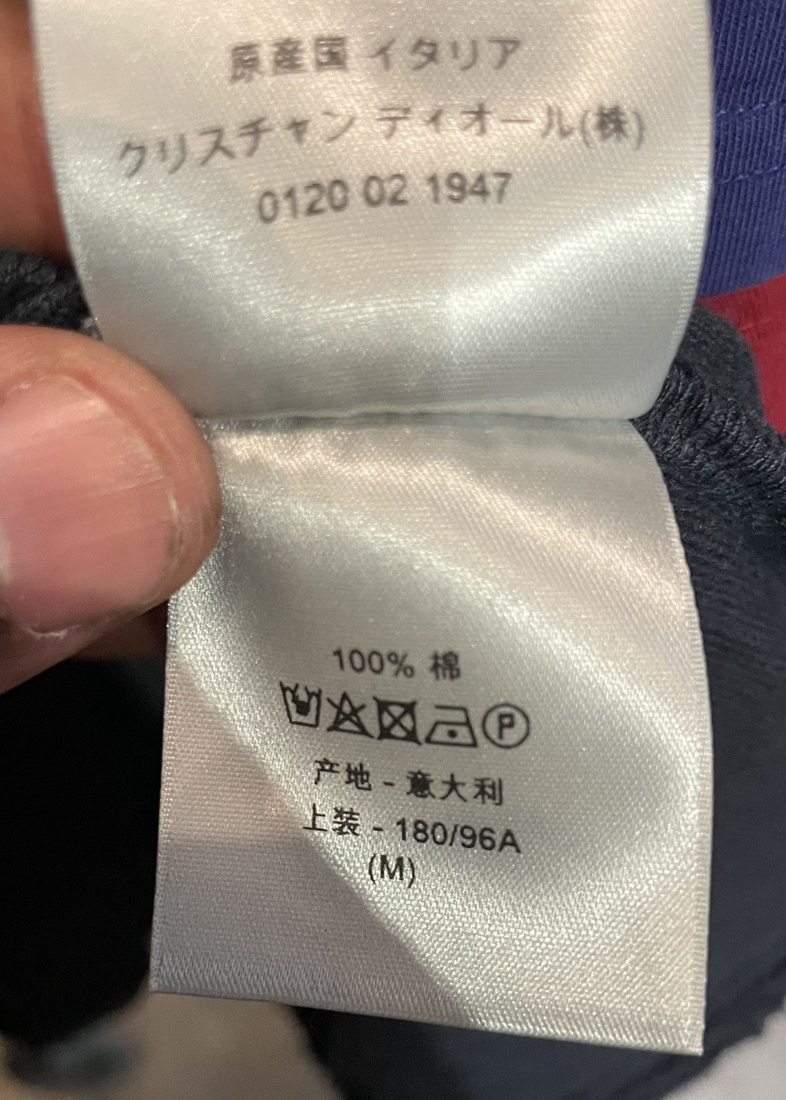 Dior Dior Oblique Relaxed-Fit T-Shirt Size US M / EU 48-50 / 2 - 6 Thumbnail